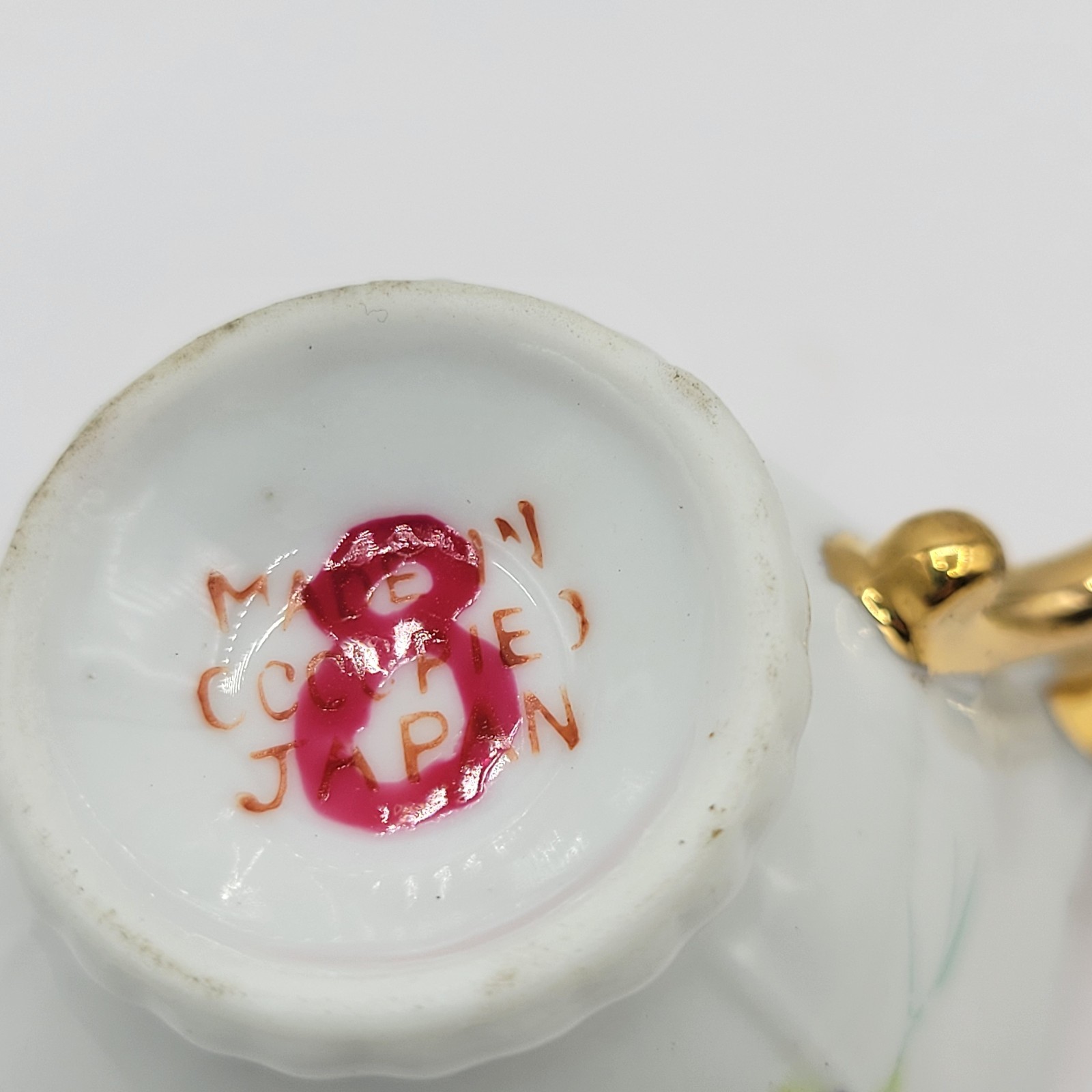 Vintage Made in Occupied Japan Porcelain Tea Cup & Saucer Flowers & 24KGold Trim