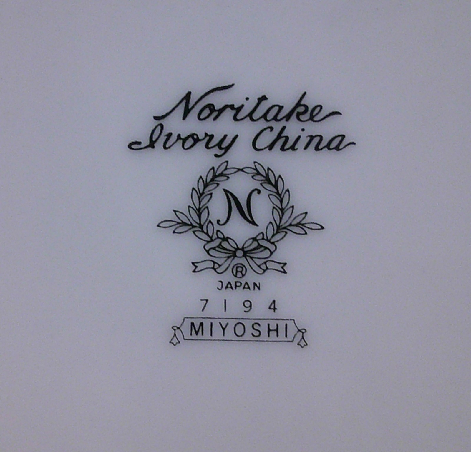 Noritake MIYOSHI (7194) 20 Piece Set FOUR PLACE SETTINGS More Items Here