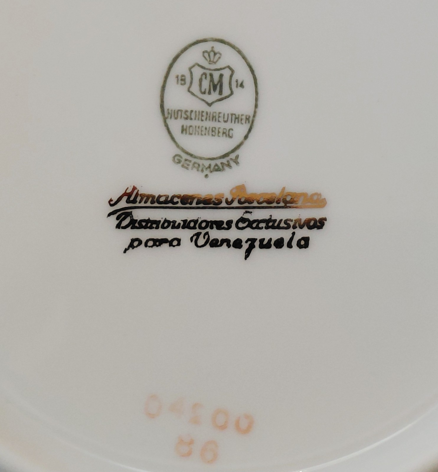 Hutschenreuther Soup Bowls 8 3/4″ Olivia Gold White Elegant Dining Vintage Set 6