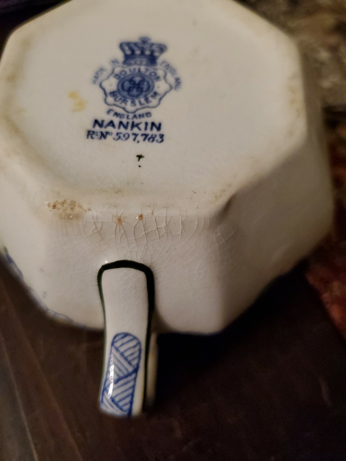 Vintage Doulton Burslem Nankin Creamer