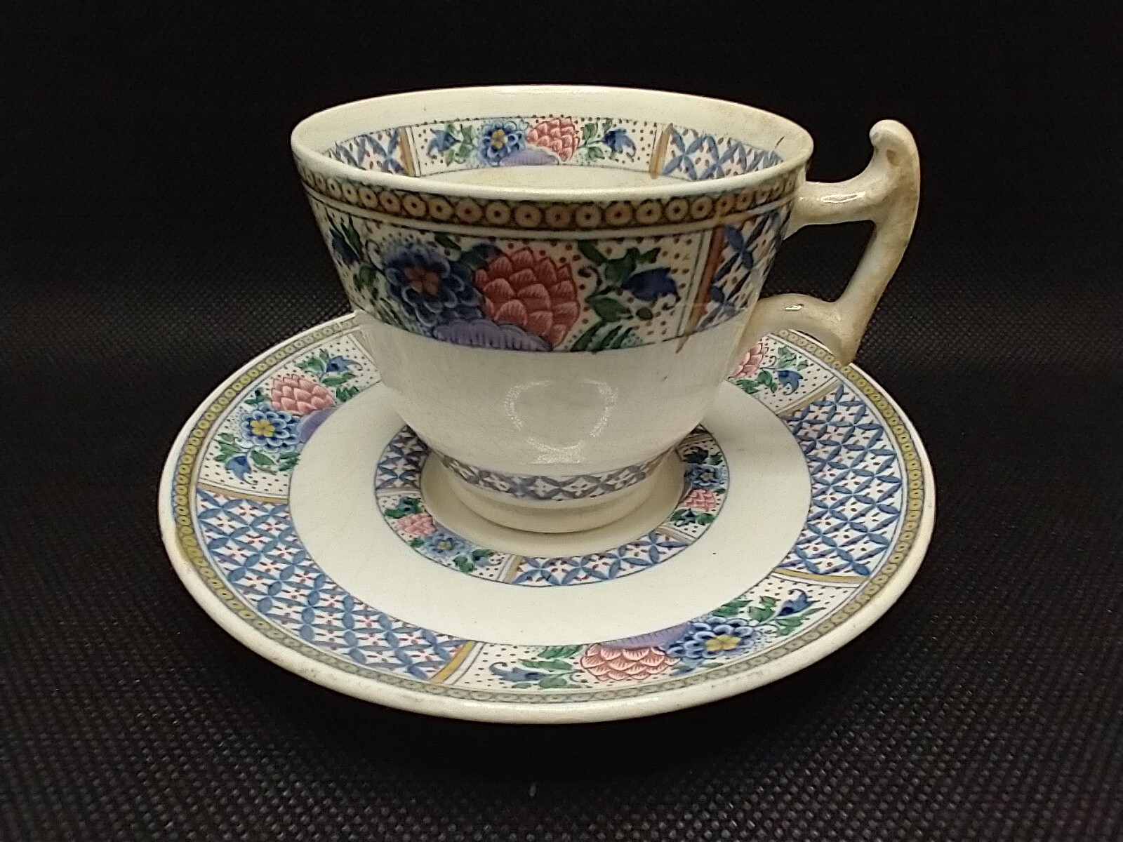 Booths Antique Tea Cup & Saucer Nankin 1445 Floral Pattern England Silicon China