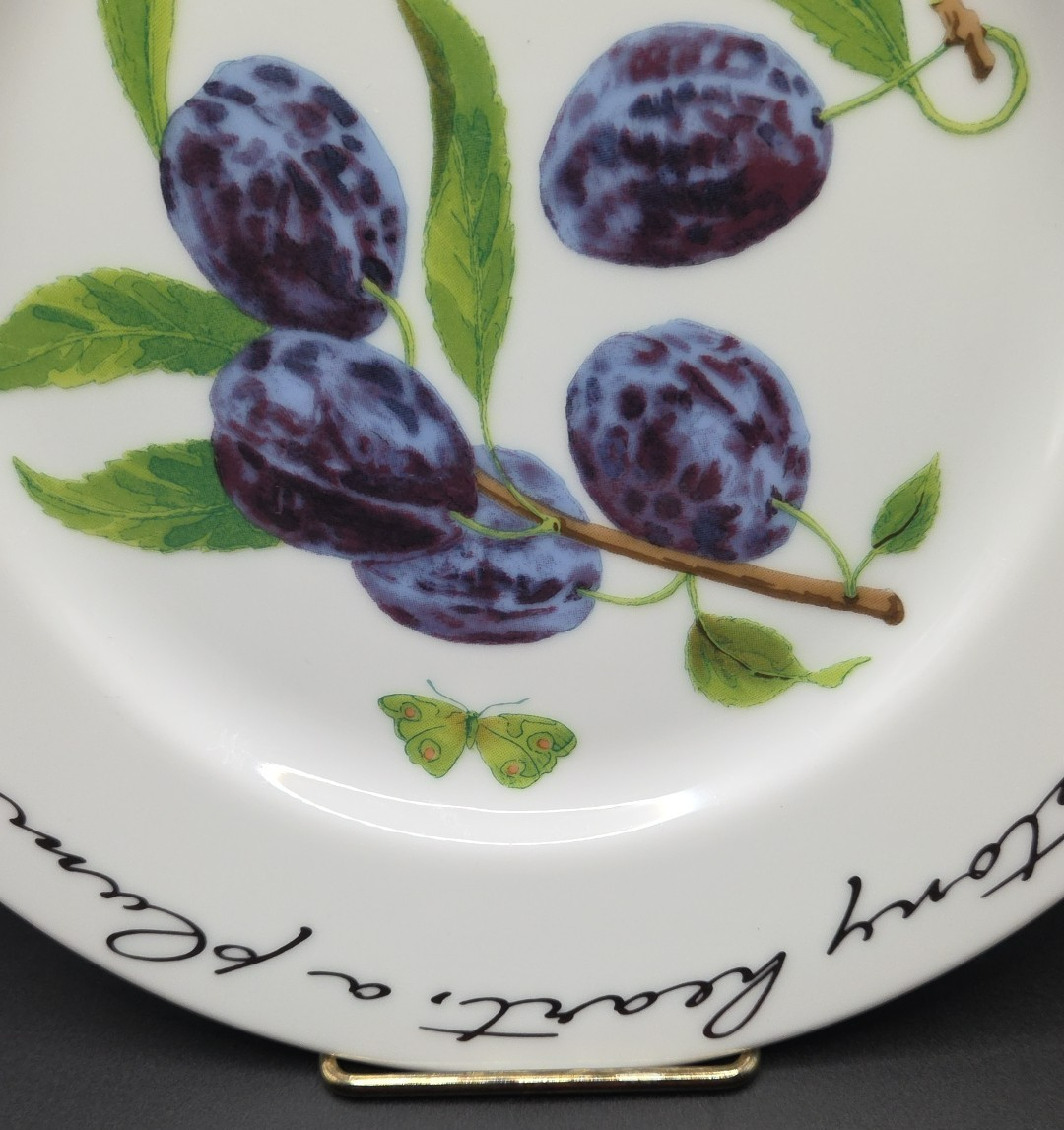 1 x Williams Sonoma Orchard Suite Plum Salad Plate 7 & 7/8″