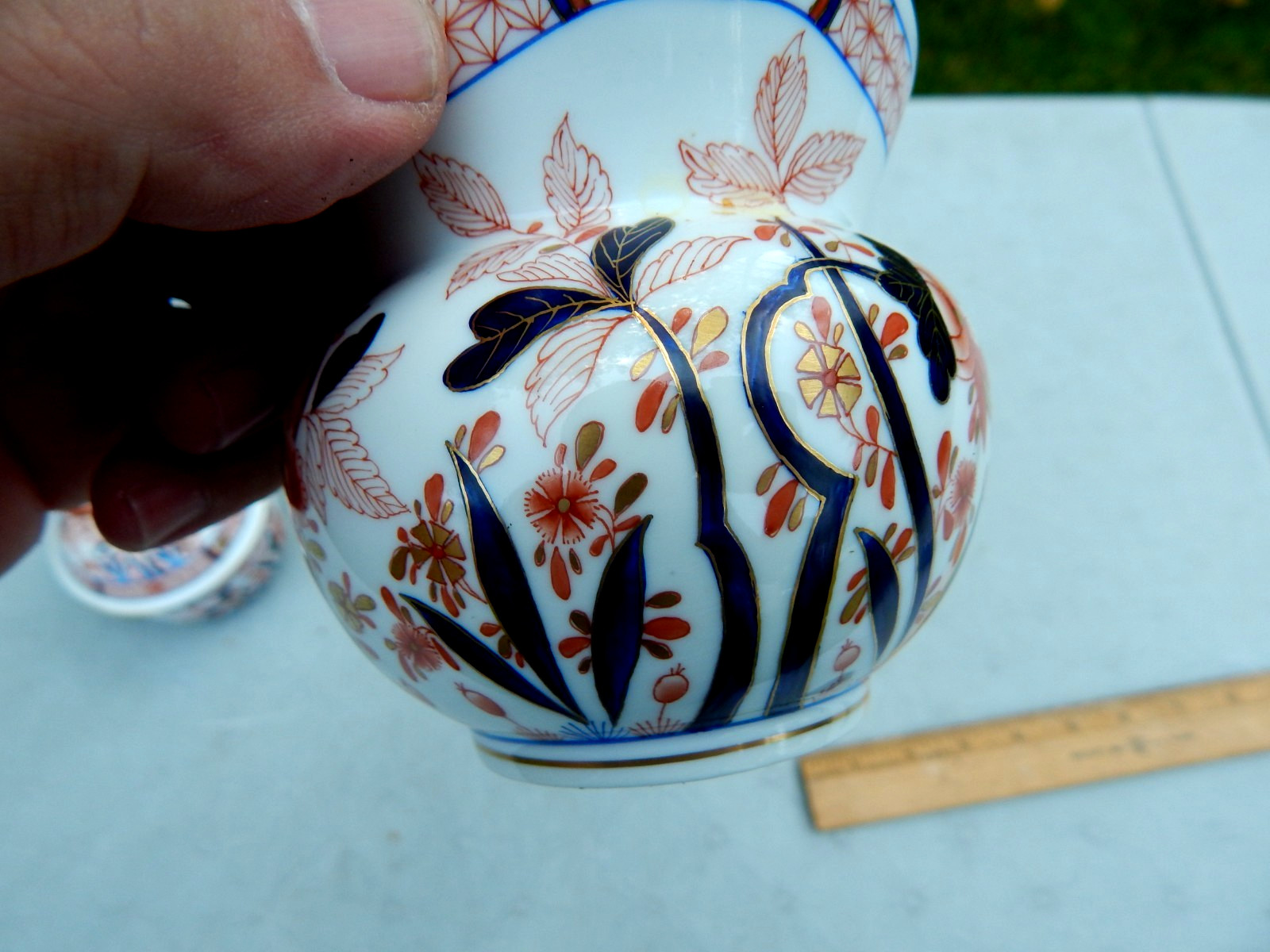 HEREND HUNGARY CANTON PATTERN CREAMER (# 2643) AND LIDDED SUGAR BOWL (# 2663)