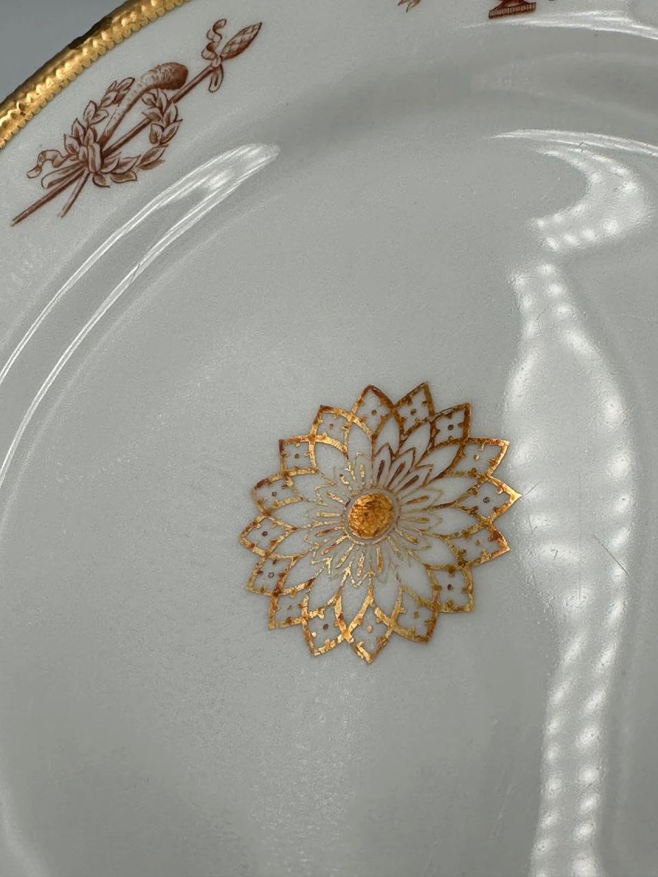 Set 4 Antique Victorian British Registered Design Plates 9″ Gilt c.1870s