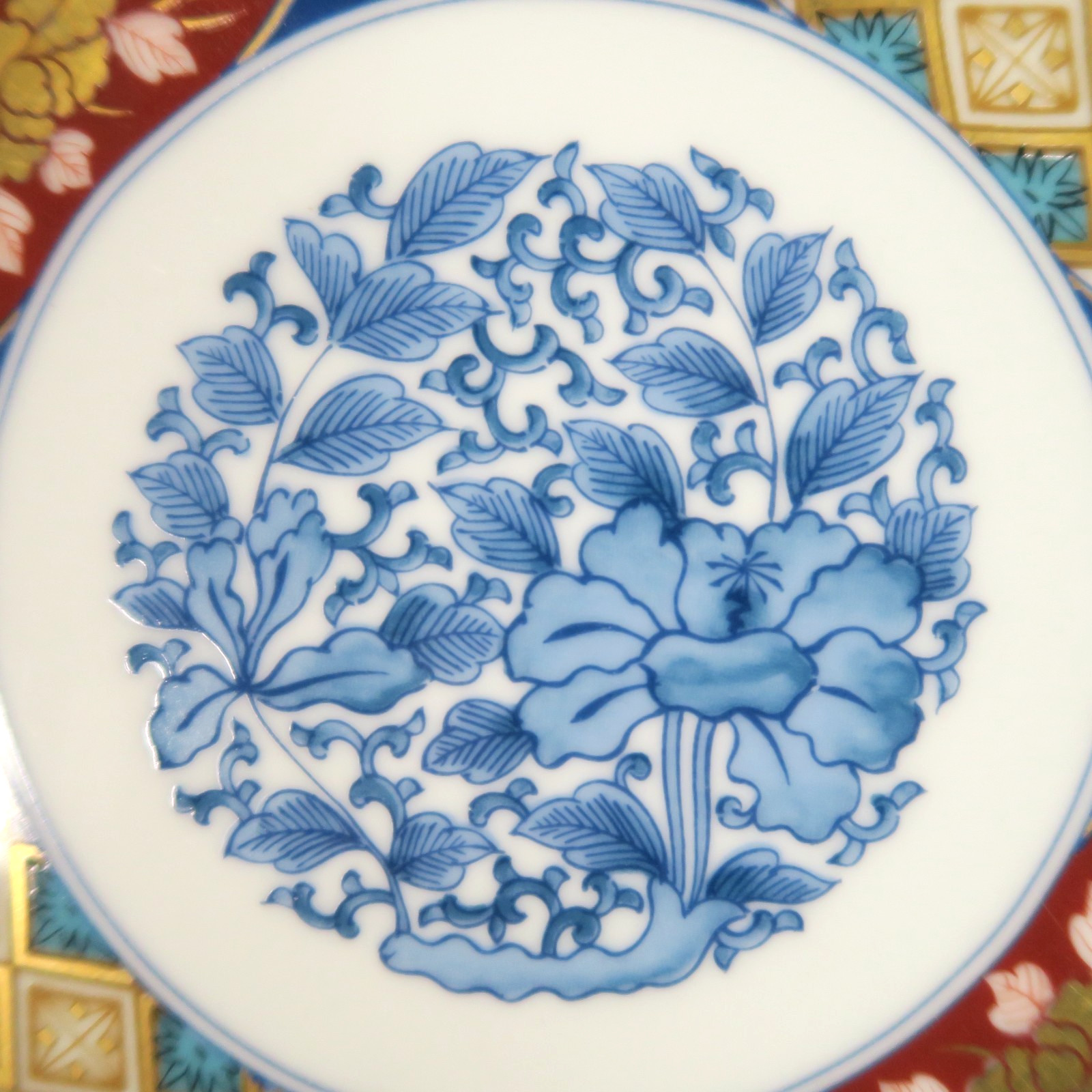 Smithsonian Institution Imari Salad Plates Set of 4 Porcelain SMB1 Chinoiserie