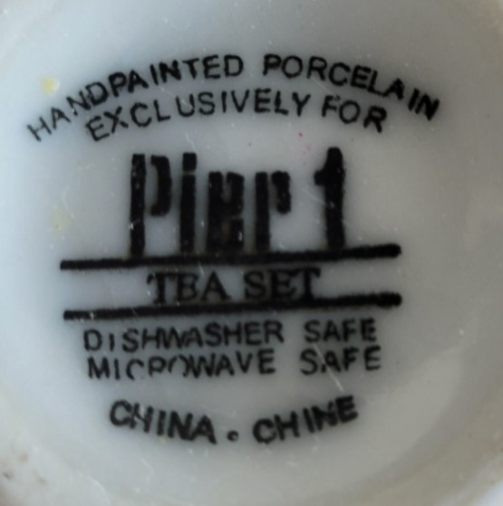 4 PIER 1 IMPORTS PORCELAIN TEA CUPS WHITE AND BLUE 2.25 INCHES HOLDS 6 OZS