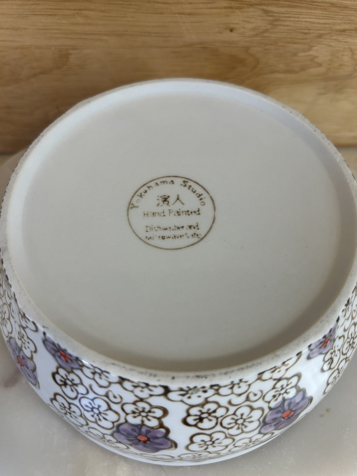 Yokohama Studio Hand Painted Japanese Rice Bowl 7” Floral Daisy Purple White EUC
