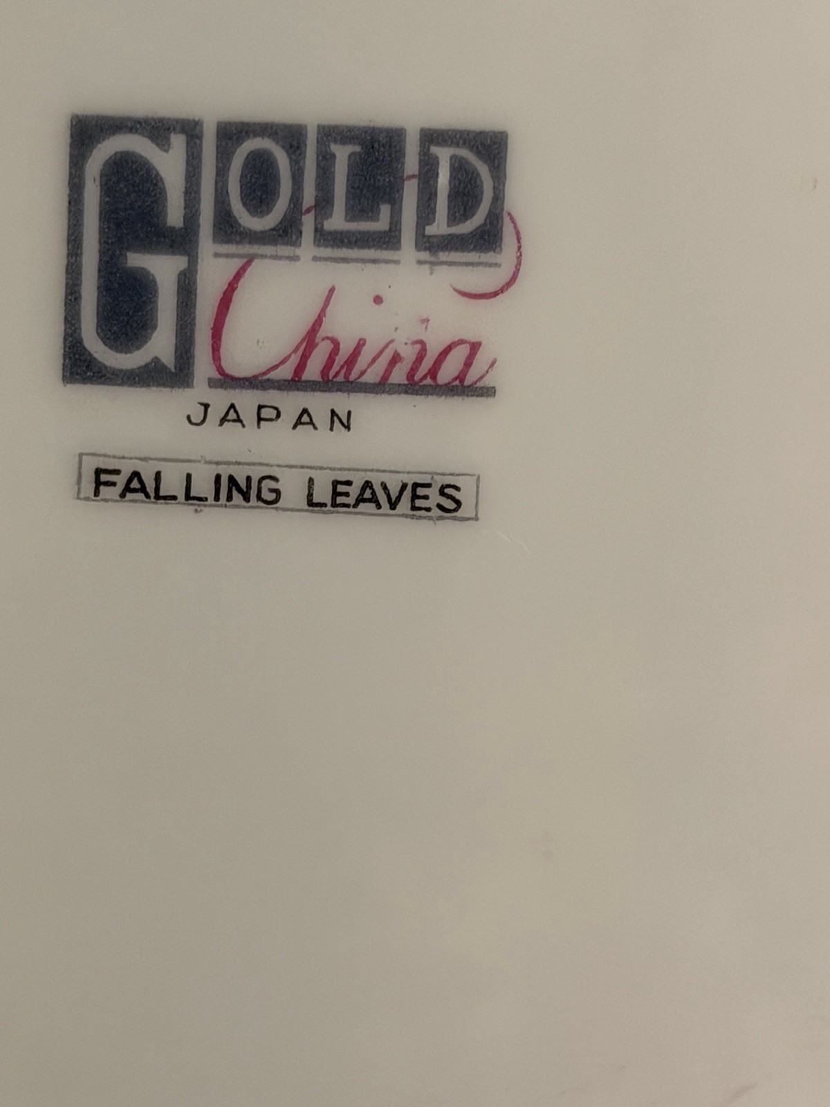 Gold China Falling Leaves Pattern 10 1/4” Dinner Plate