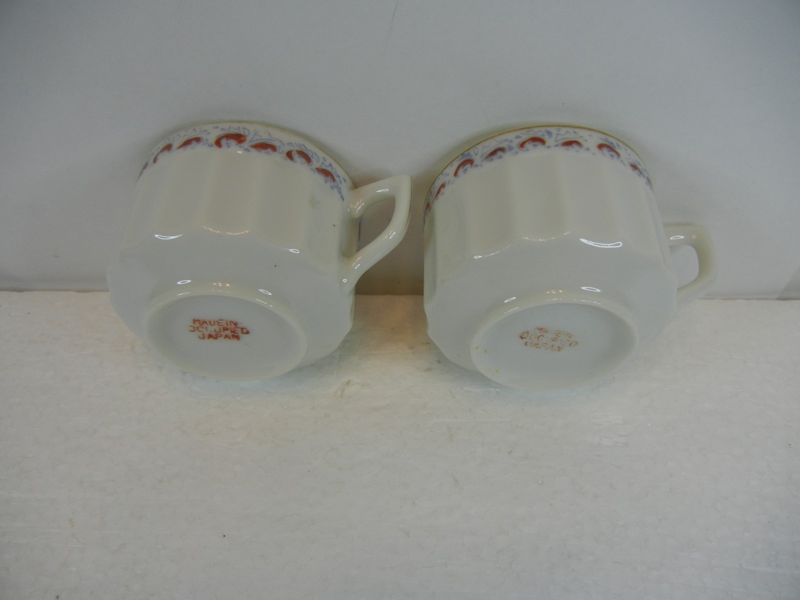 2 Vintage Demitasse Cups Made in Occupied Japan Parian China White w Gold Trim