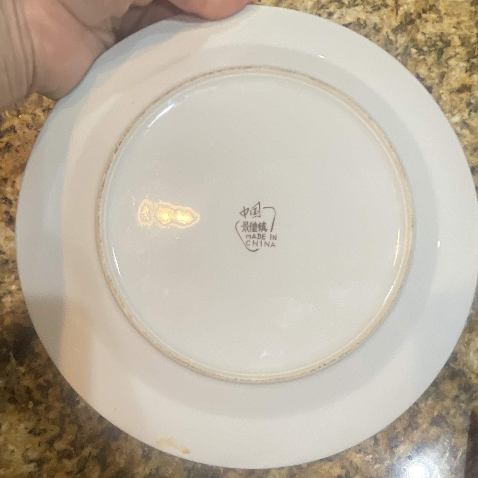 Porcelain Floral Rose Plate White Pink Green Gold Rim Round 8 in China