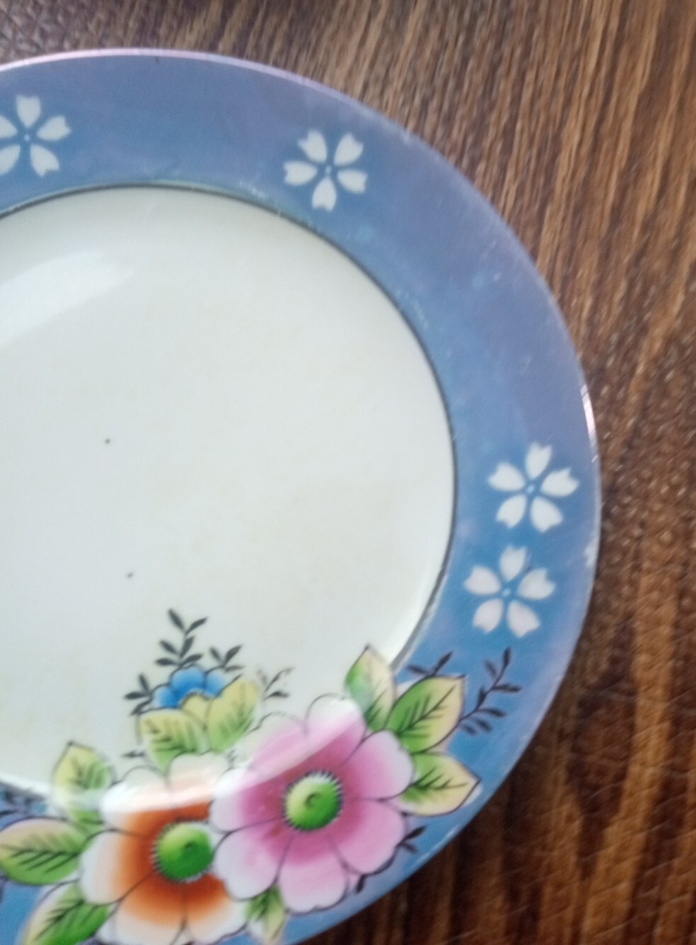 RS Made in Japan Multicolor Flowers side plates 7 1/4″ Set Of 3