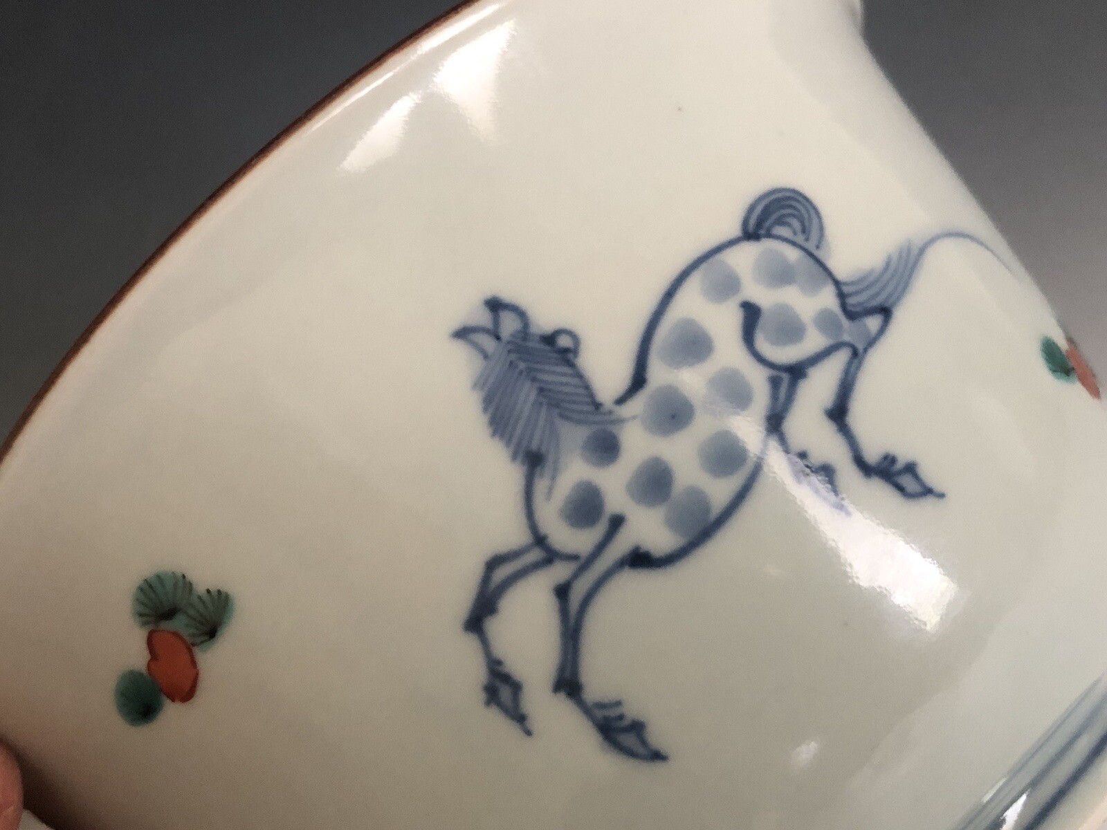 A kakiemon Style Bowl Made In Occupied Japan