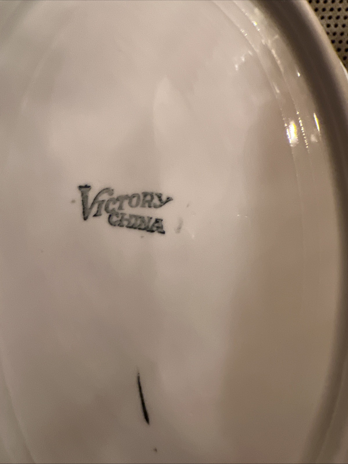 Victory China Restaurant Ware Serving Bowl Oval Green Stripe 7.25×10.5”
