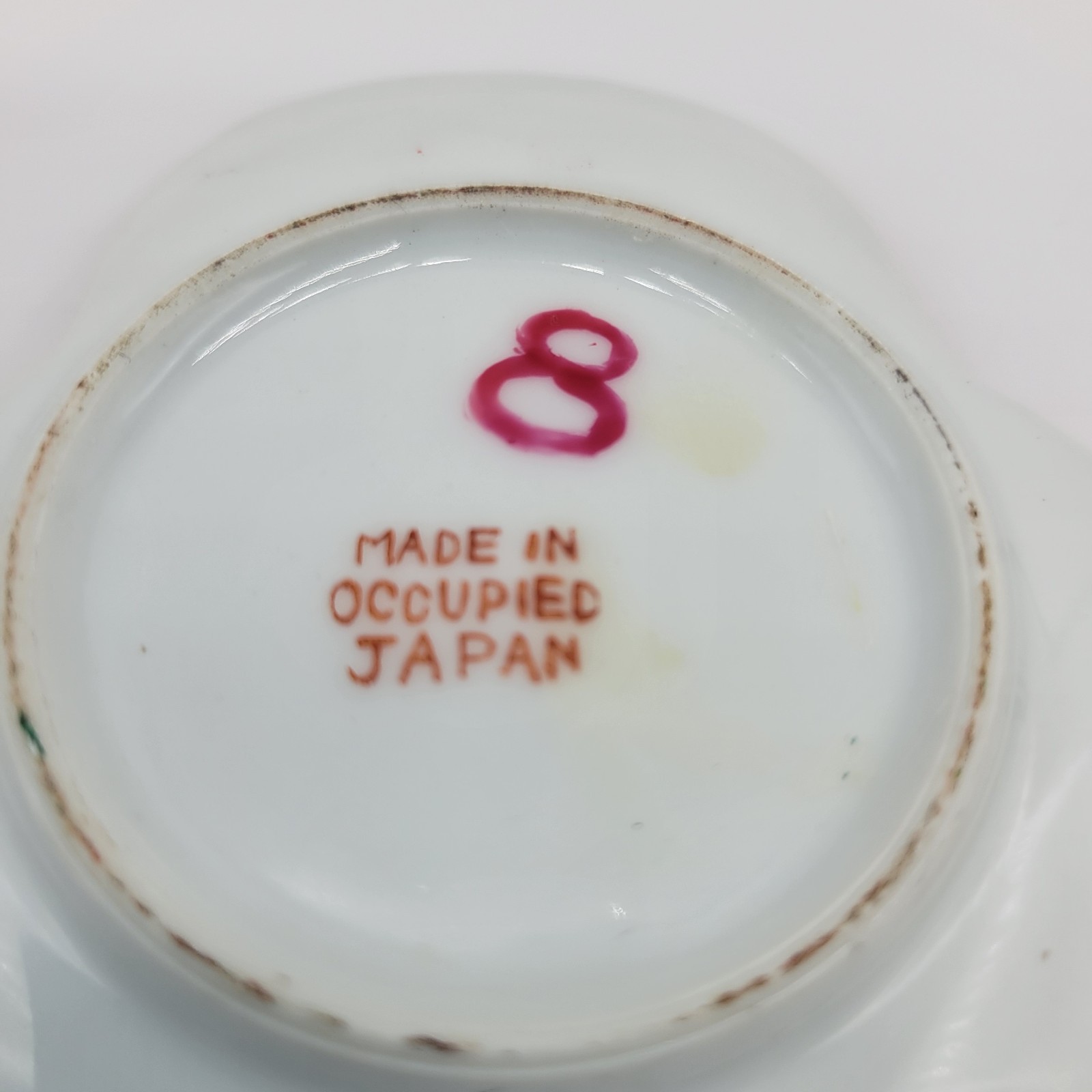 Vintage Made in Occupied Japan Porcelain Tea Cup & Saucer Flowers & 24KGold Trim