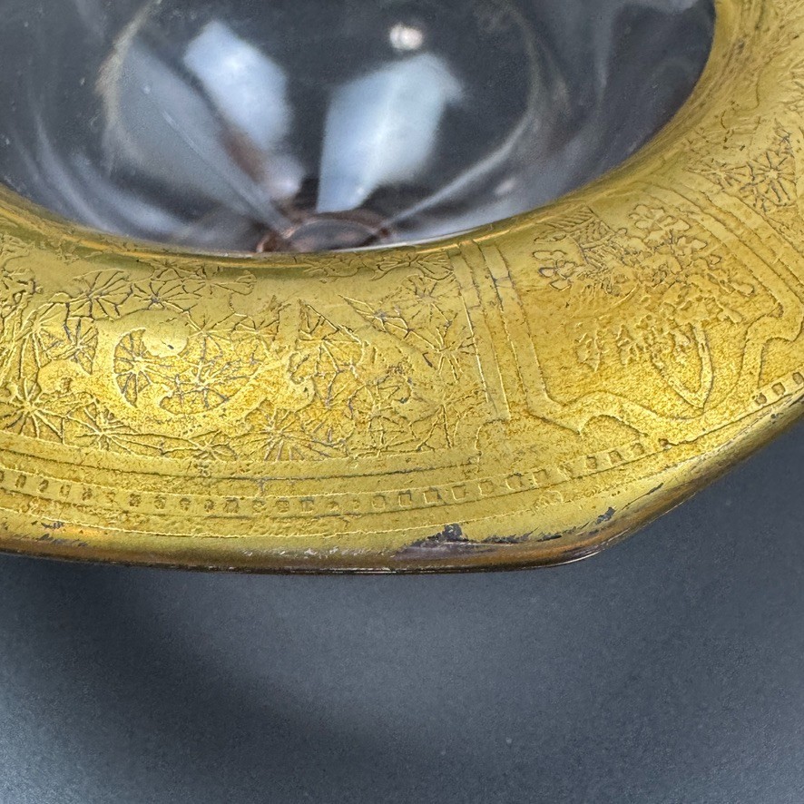 Vtg Octagonal Footed Pink Depression Glass With Gold Gilded Rim Etched Patterns