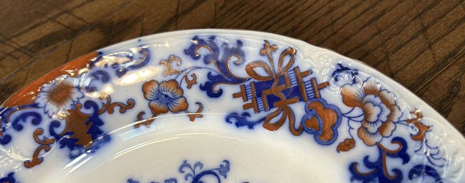 Royal Doulton POLYCHROME FLOW BLUE 10 1/4″ Plate “NANKIN” Staffordshire