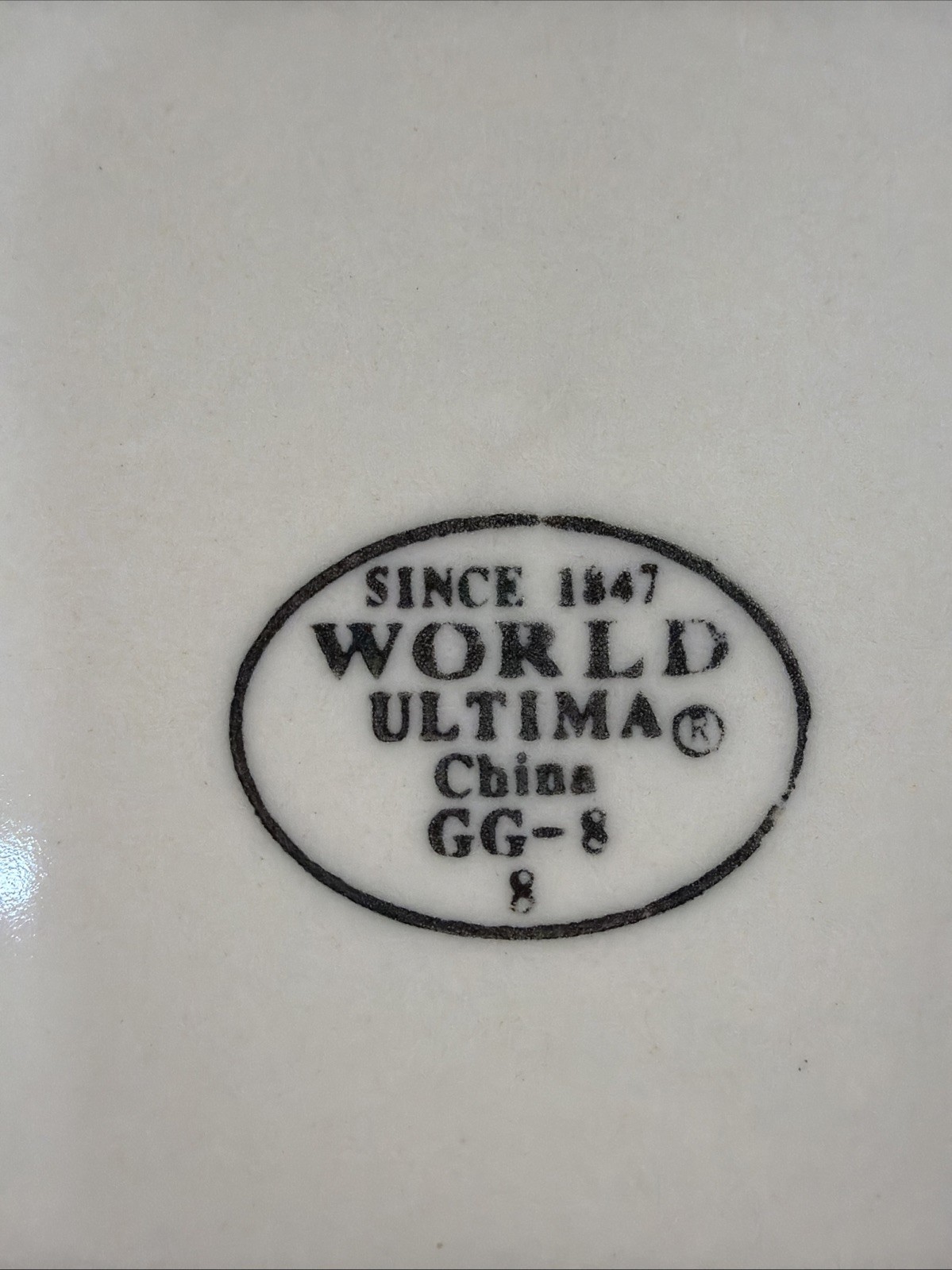 World Ultima GG-8 Salad Plates Set Of 2, Green Trim, Speckles, 9”