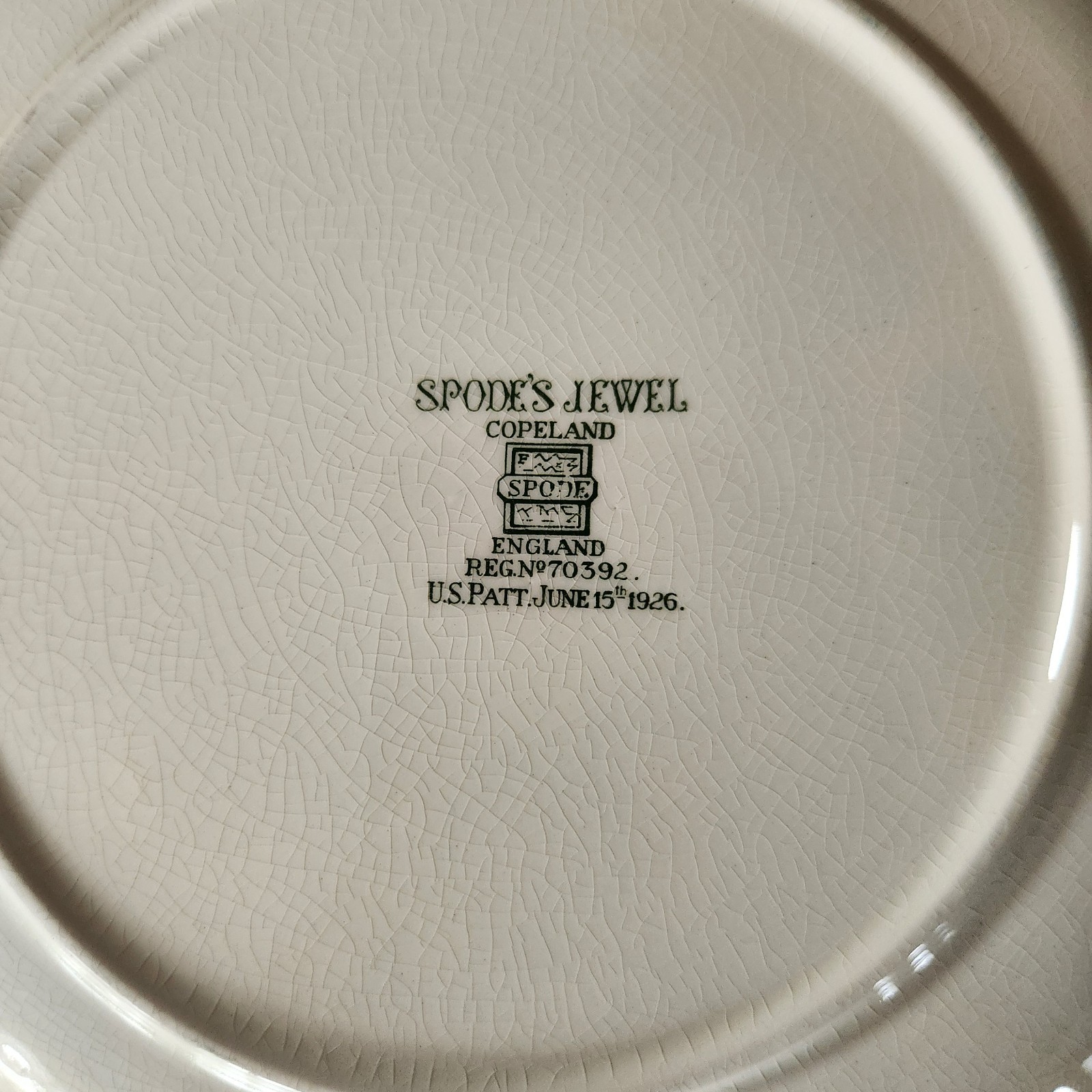 Spode Jewel Copeland Lace Print 8 inch Salad Dessert Plate Ivory White England