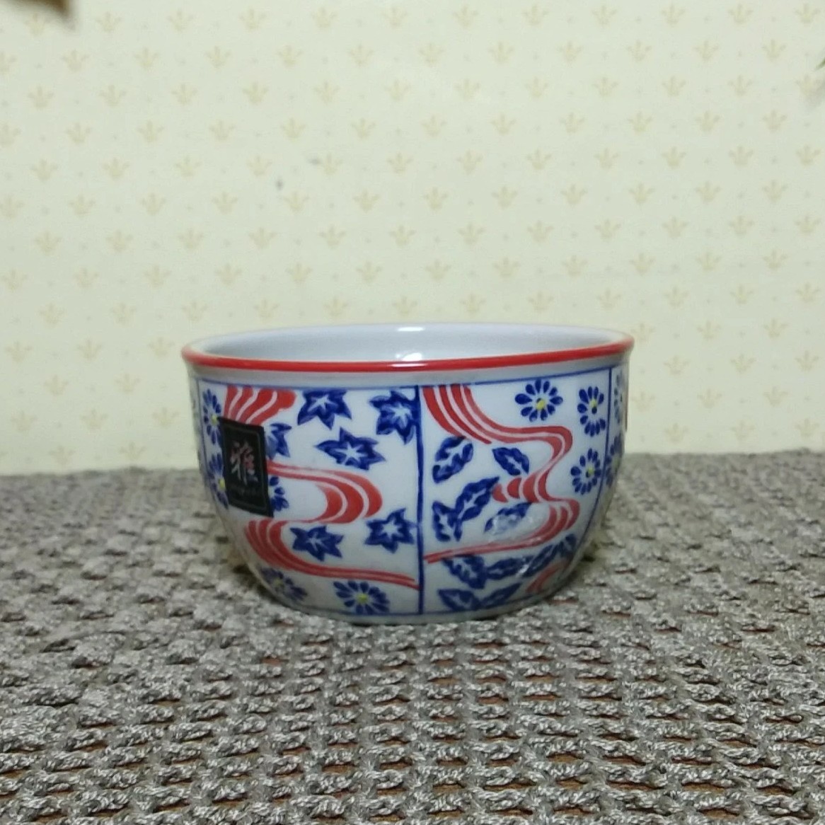 Yokohama Studio Miyabi Hand Painted Bowl 4″ Dish Red White Blue