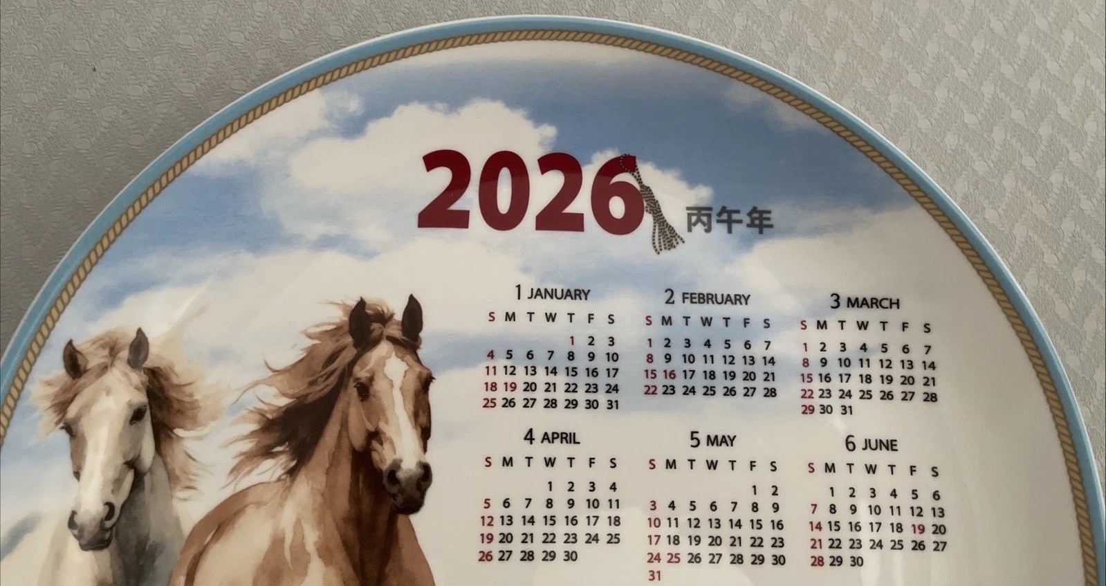 2026 Zodiac Calendar Ceramic Plate with two wild bright horses by Zen Hankook