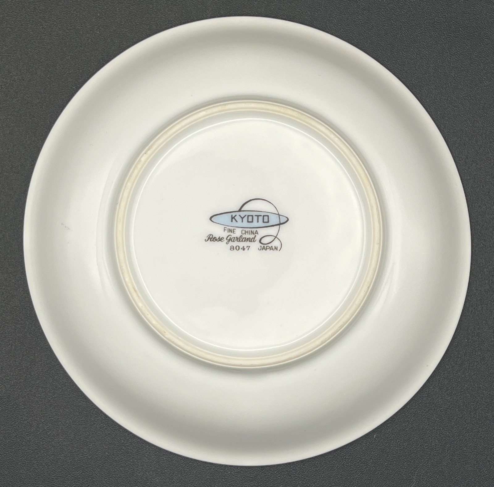 Kyoto Rose Garland China 5.5″ Bowls Set of 4 | Vintage