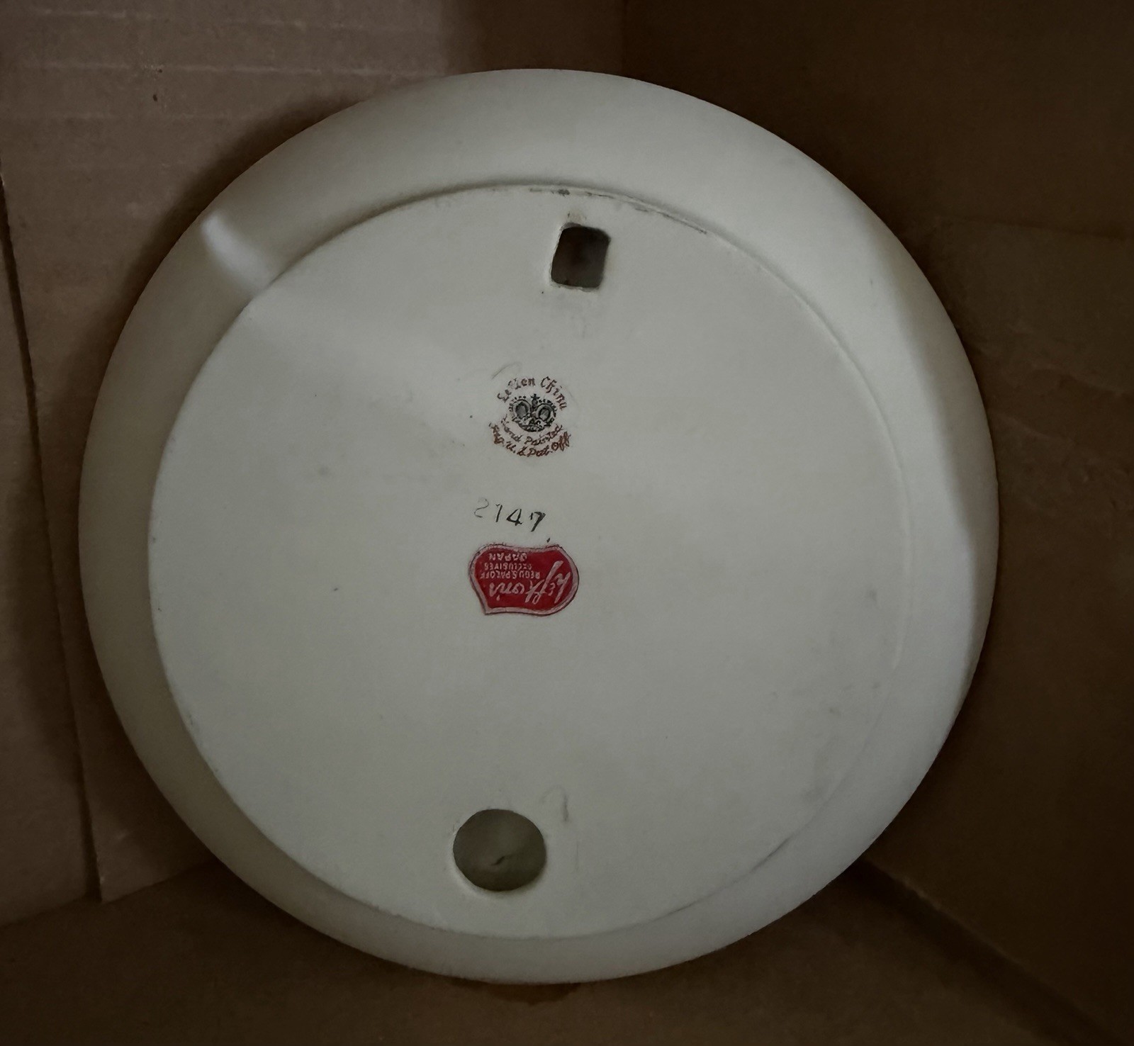 Lefton Decorative Wall Plate 3D Floral 6 1/2″ Diameter #2147 on Back VGC