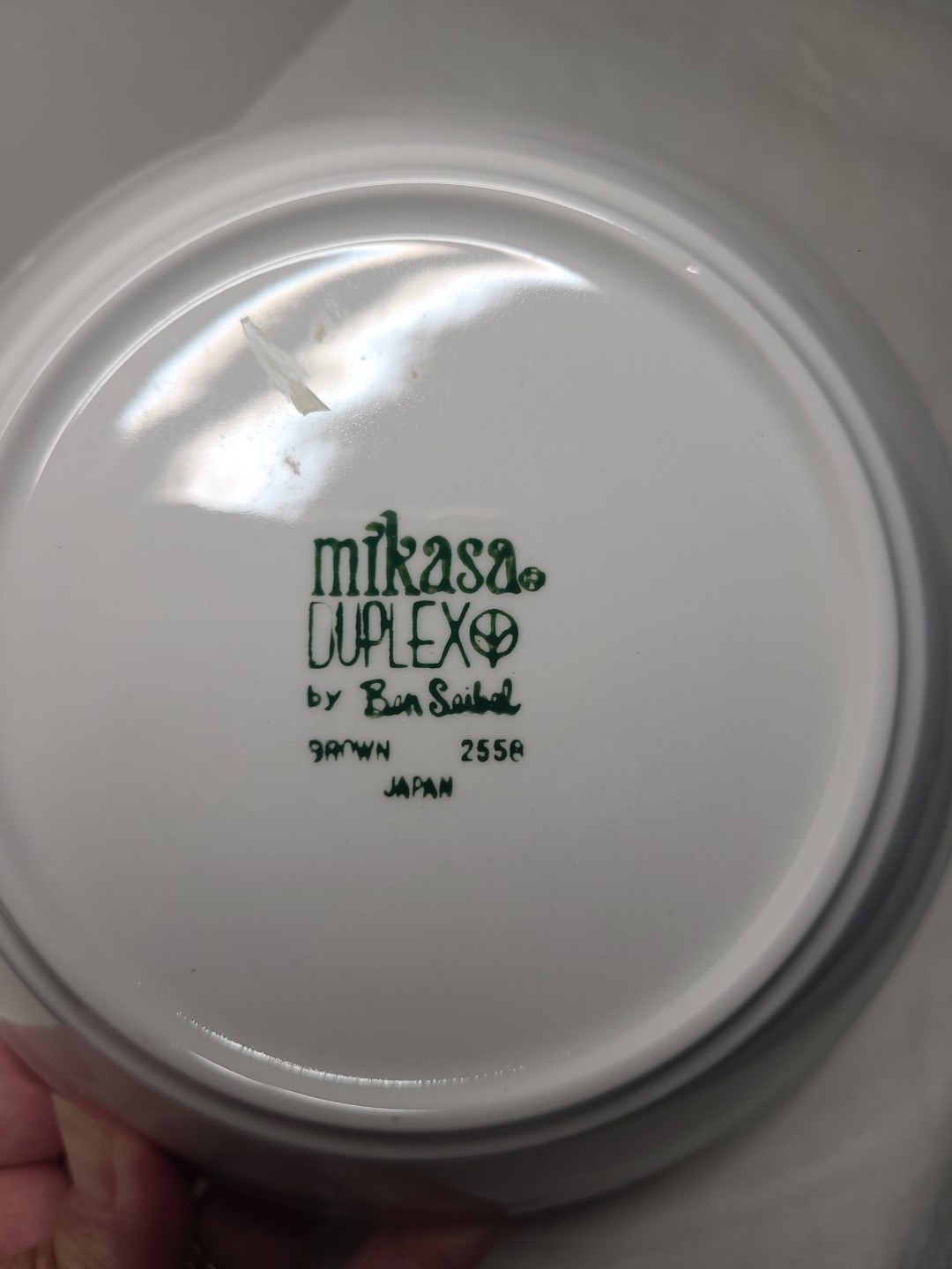 Mikasa Duplex/Brunch Ben Siebel Coupe Cereal Bowl White Brown 6 1/2″ MCM VTG