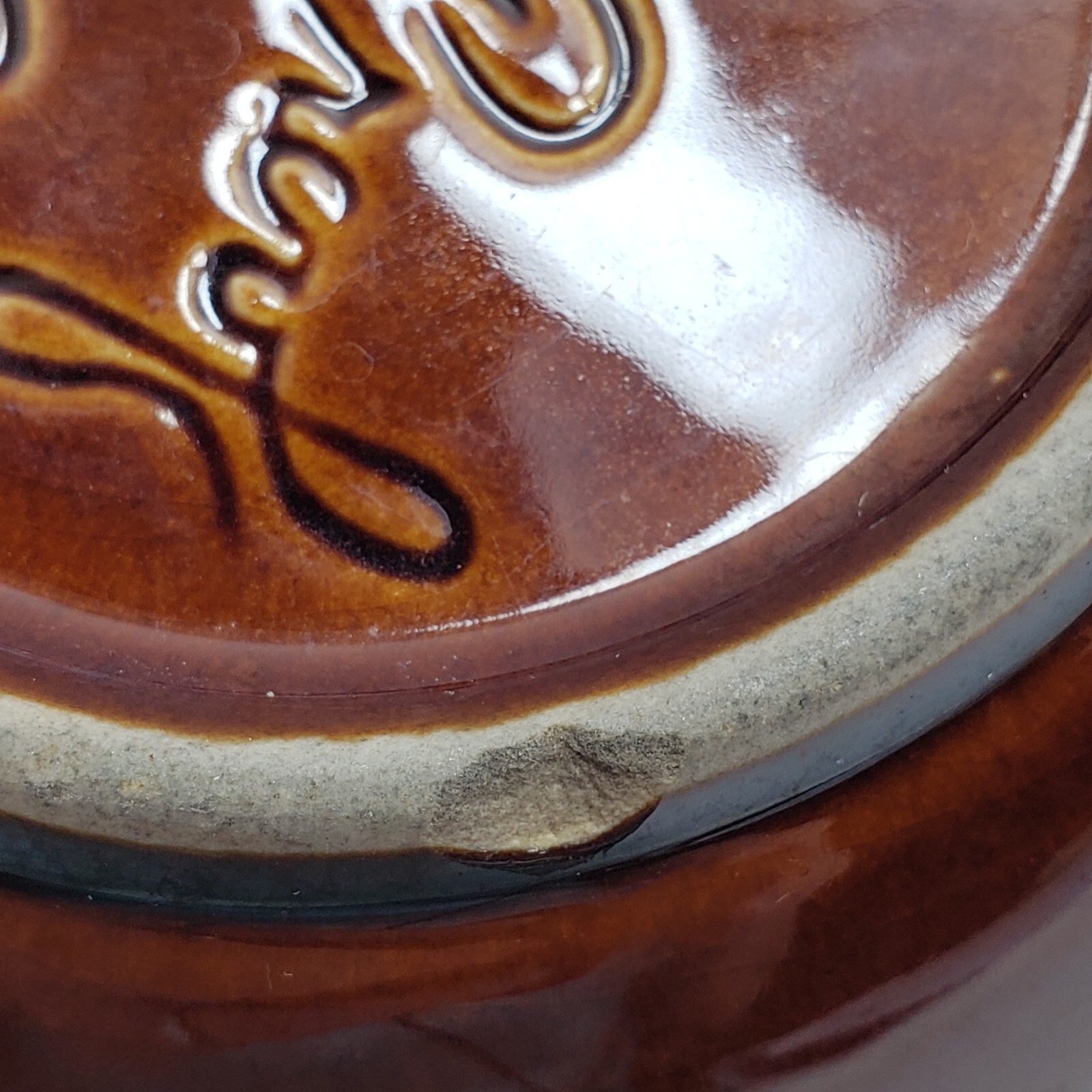 Vintage Hull Brown Drip Glaze Bowl Oven Proof Pottery 5.25″ Cereal Soup Dessert