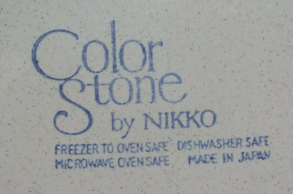 Alpine by NIKKO 12″ Chop Plate Round Platter NWOT