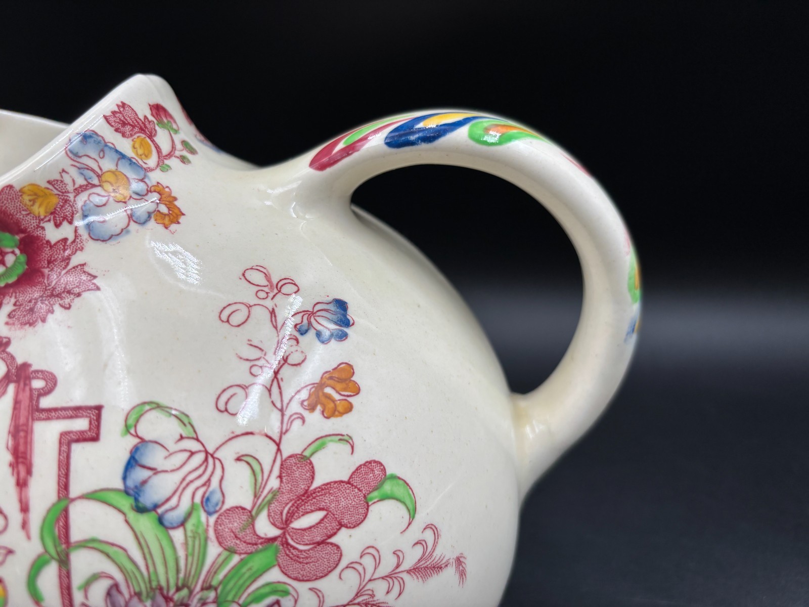 Mason’s “STRATHMORE” ~ Pink ~ England ~ Pitcher ~ 6 1/4″ Tall