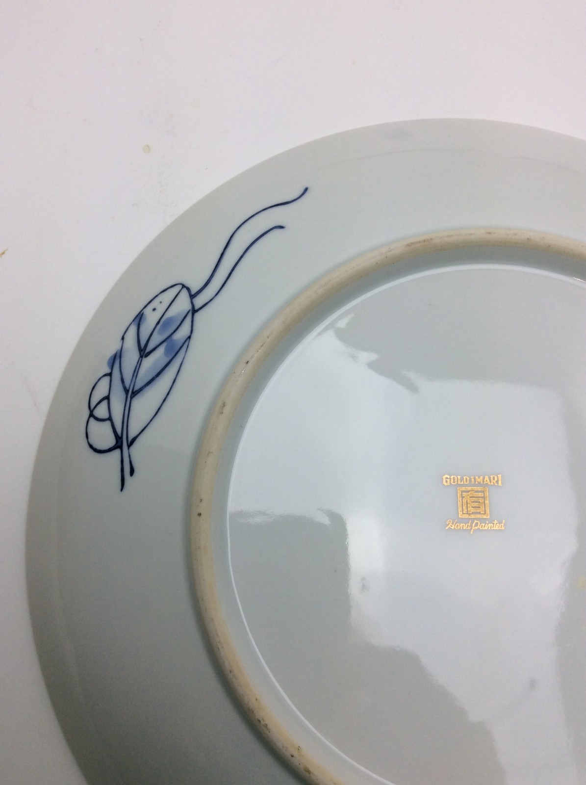 Goldimari Hand Painted Dinner Plate 10 3/4 inches