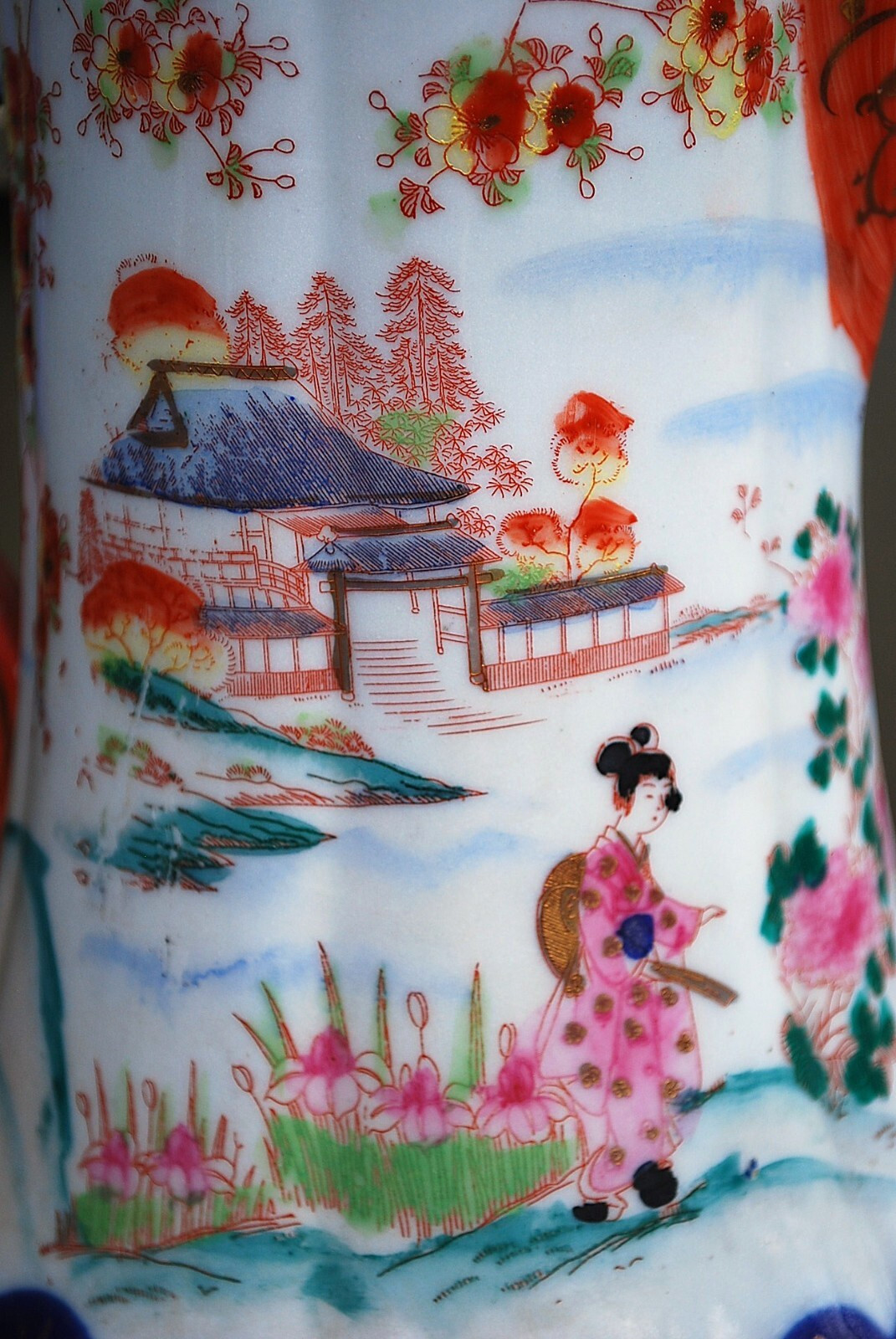 Antique Hand Painted Porcelain JAPANESE GEISHA SCENE Chocolate Pot w/ Lid COBALT