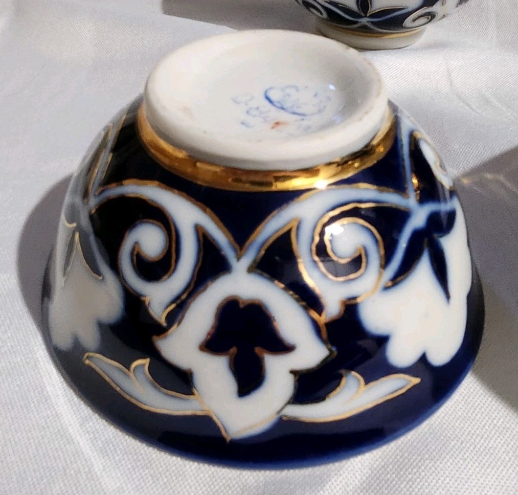 Set Of 3 Vintage Porcelain Bowls Colbalt Blue Floral Gold Trim 4.25″D 2″T
