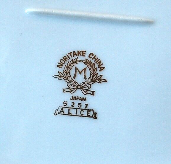 Set 2 Vintage Noritake ALICE Platters 16″ & 12″ GOLD WHEAT ON AQUA BAND c1951