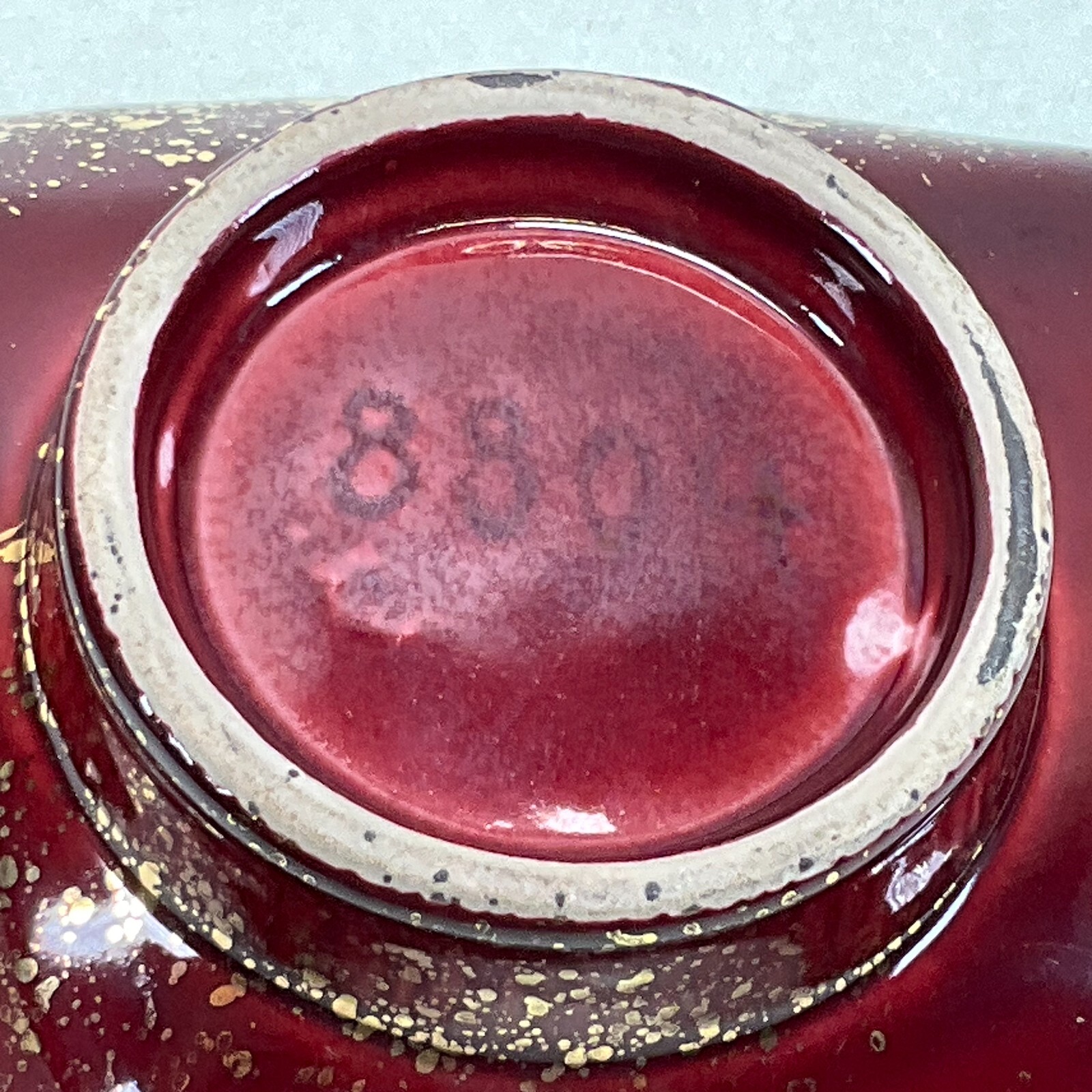 Mid Century Gold Spatter Burgundy Asymmetrical Bowl #8804 Vintage MCM