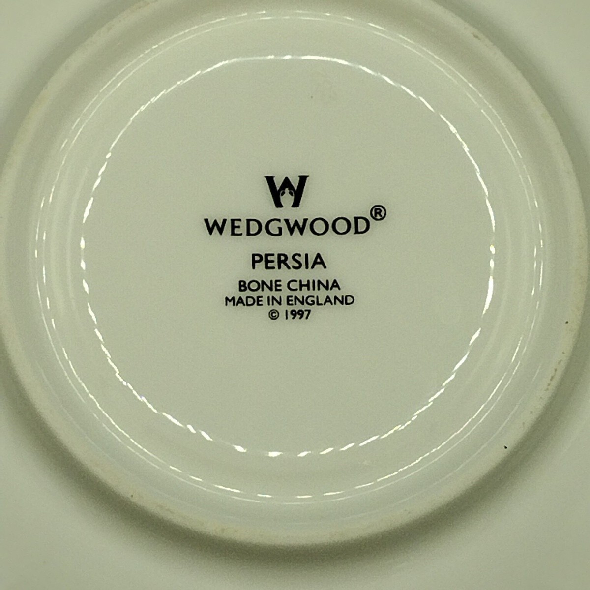 VTG 1997 Wedgewood Persia China 2¾” Leigh Shape Footed Teacup and Saucer England