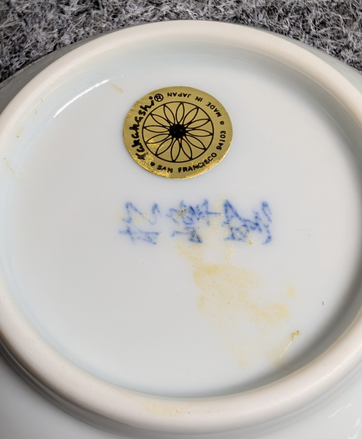 Vintage Takahashi San Francisco Blue White Floral Dipping Bowl Japan 4.25″ D