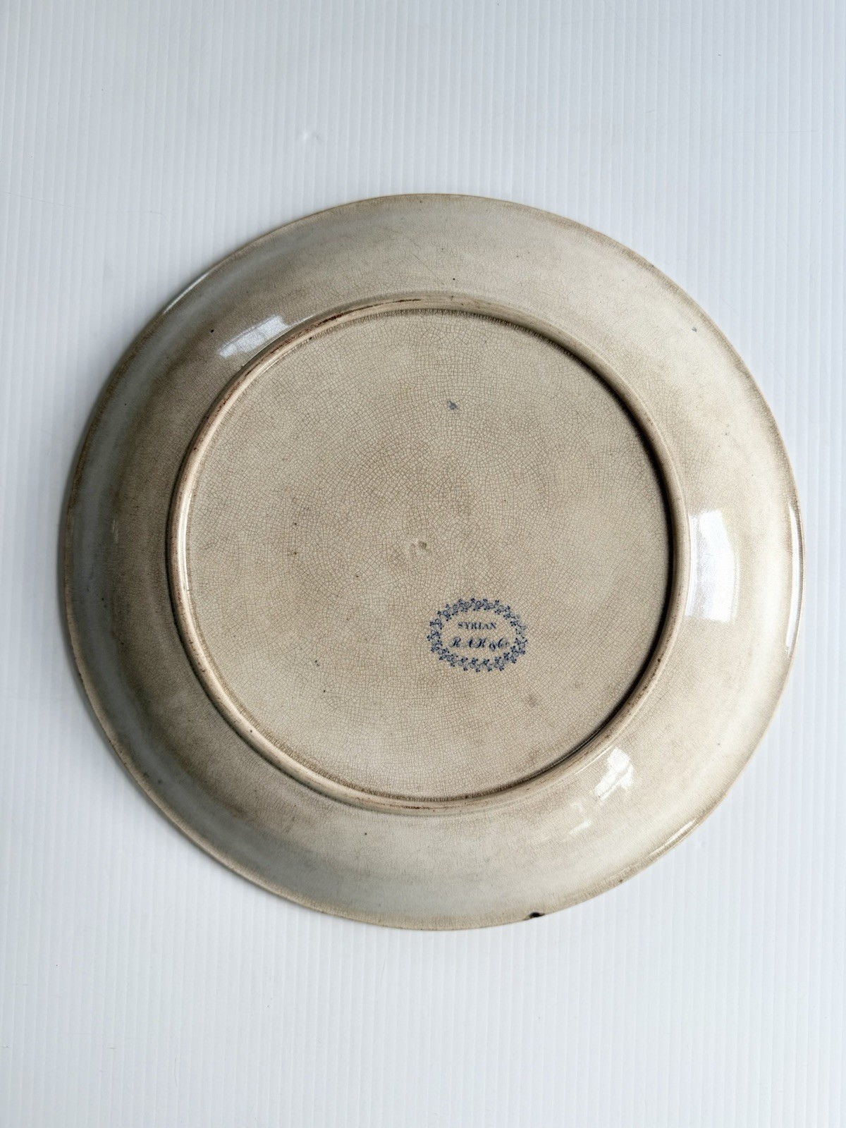 Antique Ironstone RA Kidston Verreville SYRIAN Blue Transfer Platter Rice Dish