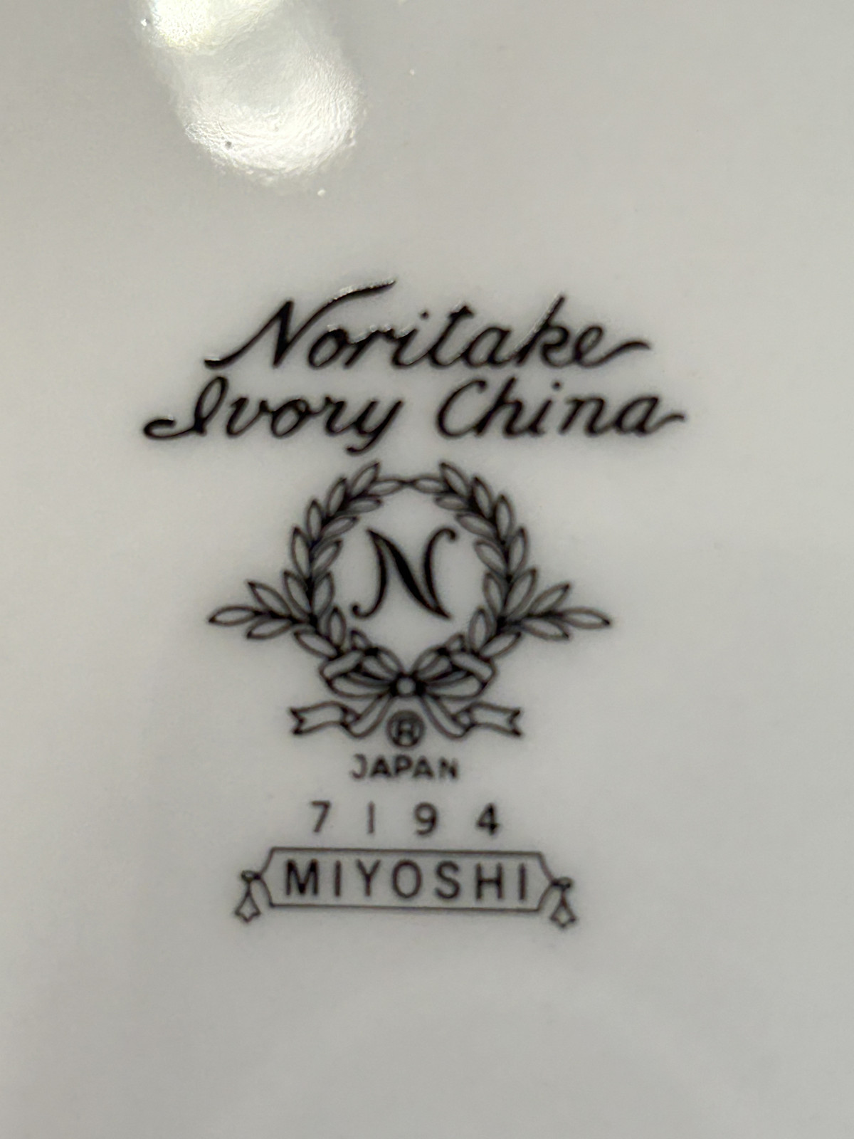 Noritake 95 pc Vintage 12 Place serving Set of Fine Ivory China Pattern 7194