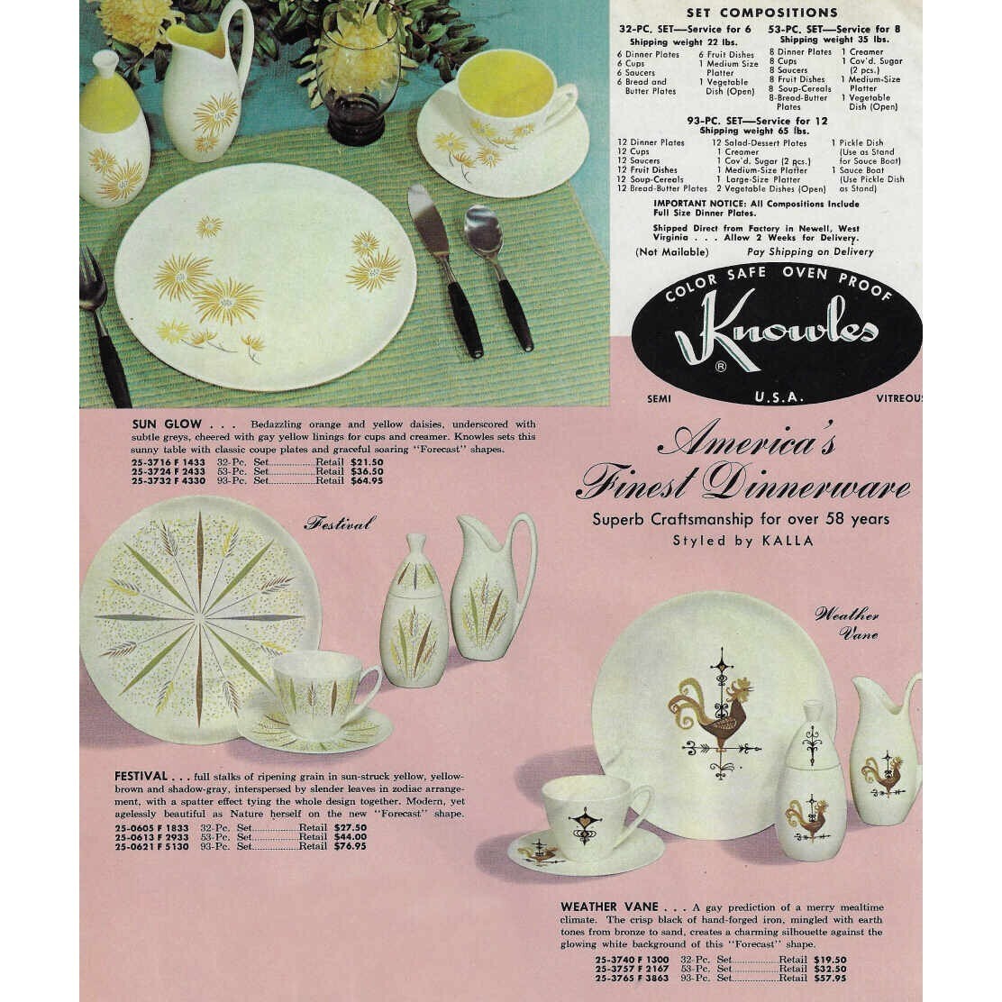Edwin Knowles Weather Vane Pattern Vegetable Bowl 8.75″ MCM Farmhouse Style 1959