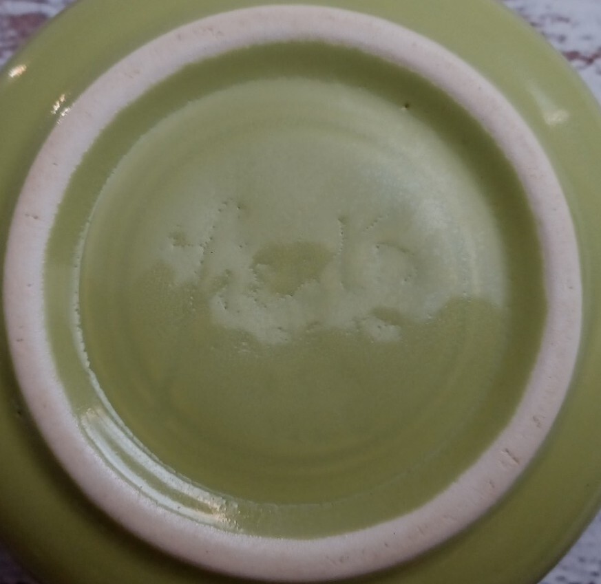 VINTAGE FIESTA HLC 4 3/4″ 1950-1959 CHARTREUSE NAPPY FRUIT BOWL FLAWLESS