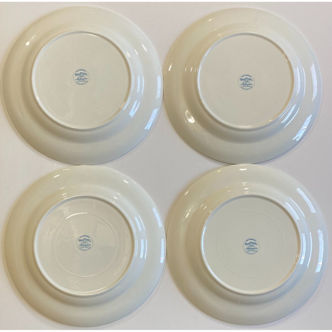 4 Harmony House Arlington Dinner Plates Made USA Hall China Fine Dinnerware – A