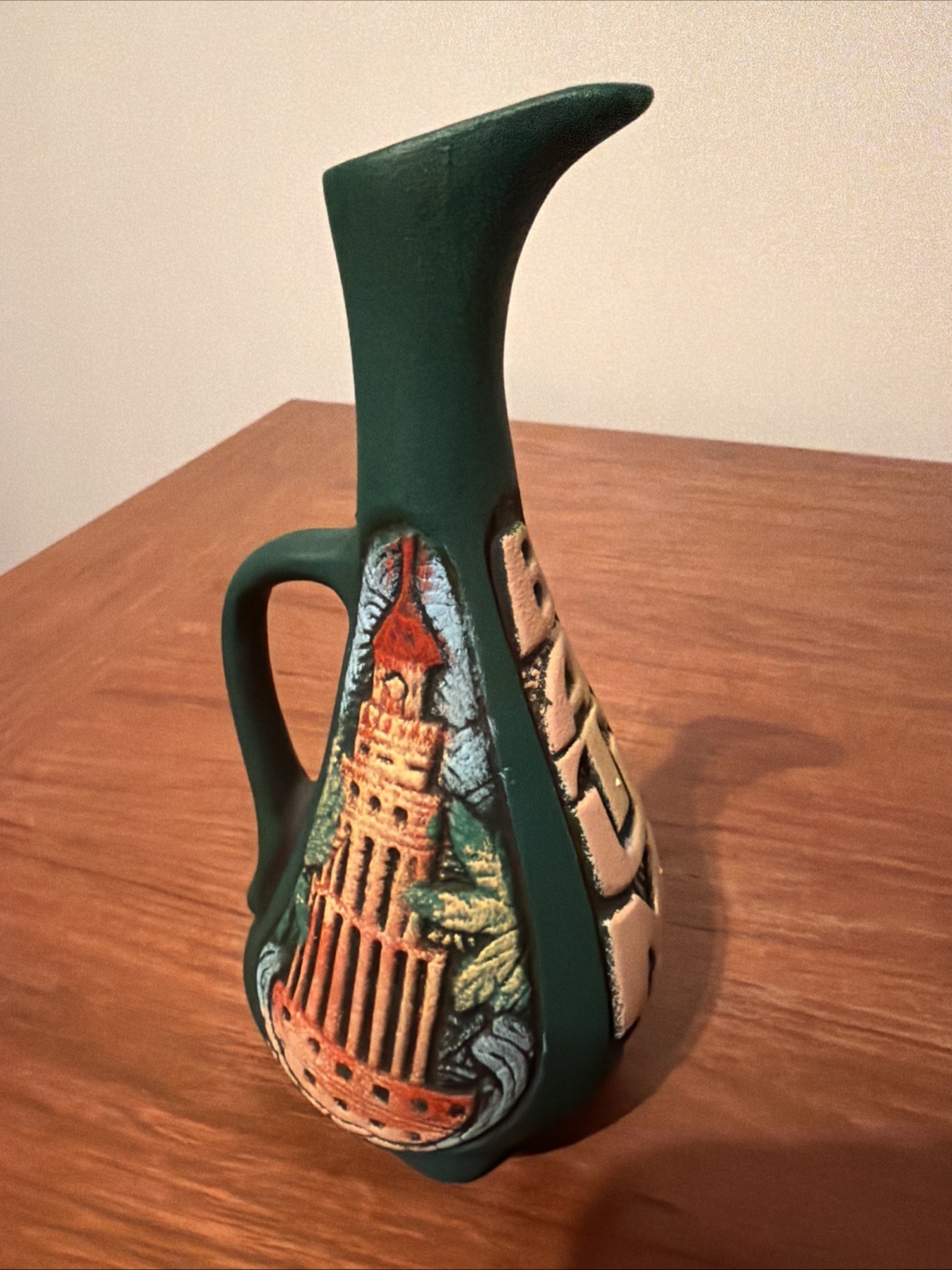 NWOT Georgian Pottery Pitcher Embossed Images Green-multi Home Decor 7”x3”