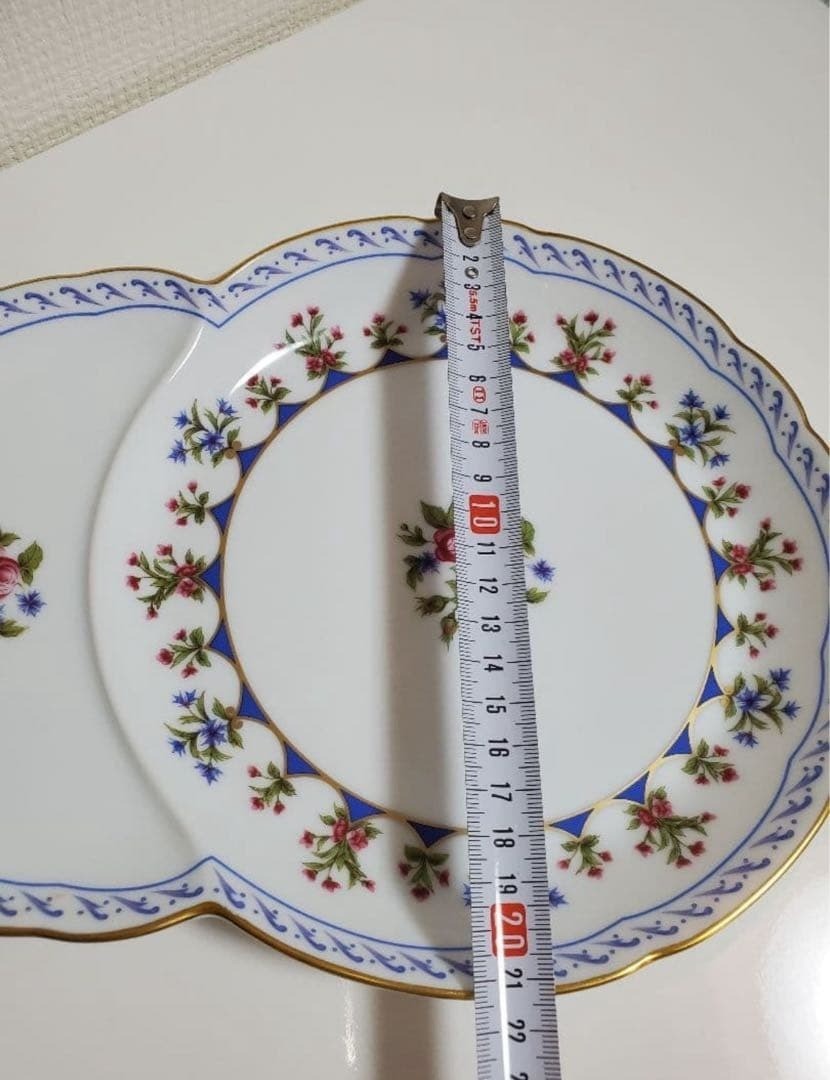 BERNARDAUD Limoges Chateaubriand Bleu Plate 28x21cm
