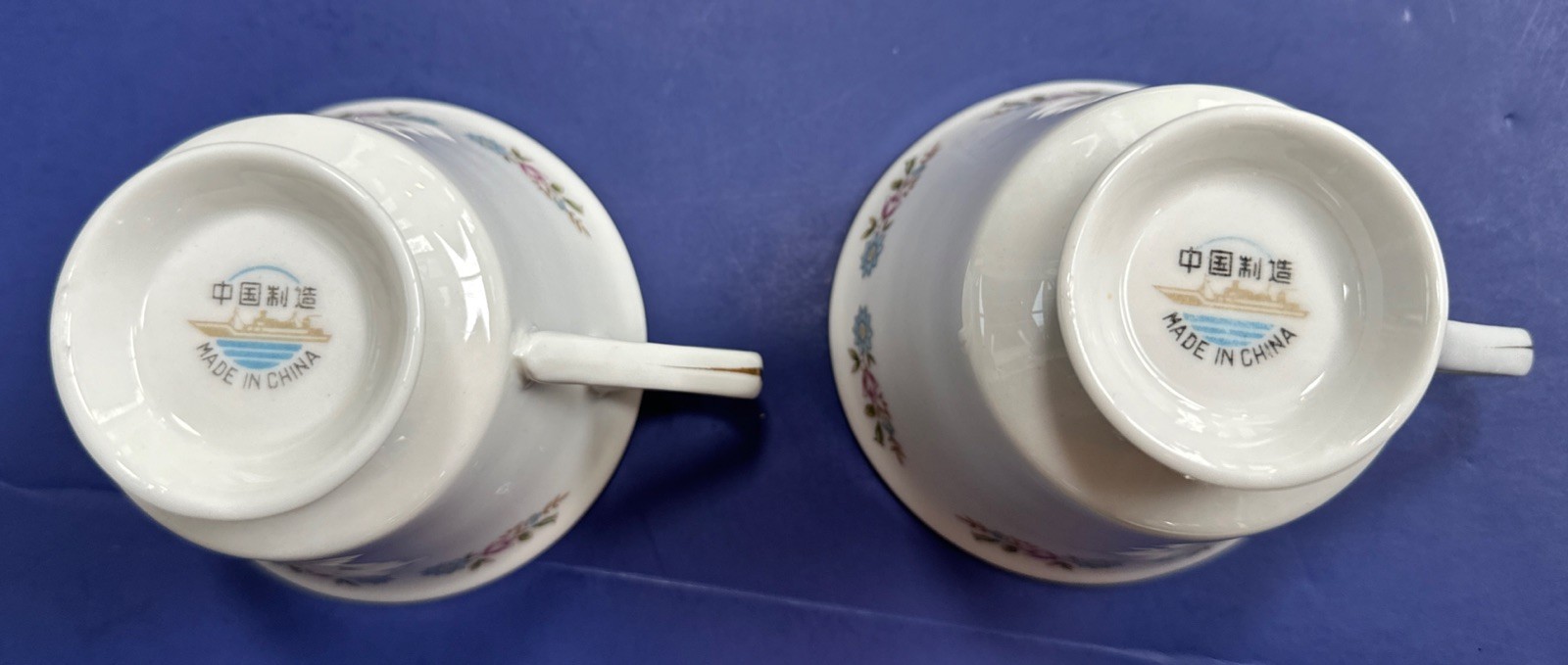 CHINA SET OF 2 CUPS CODE CX93 BEAUTIFUL FLORAL DESIGN