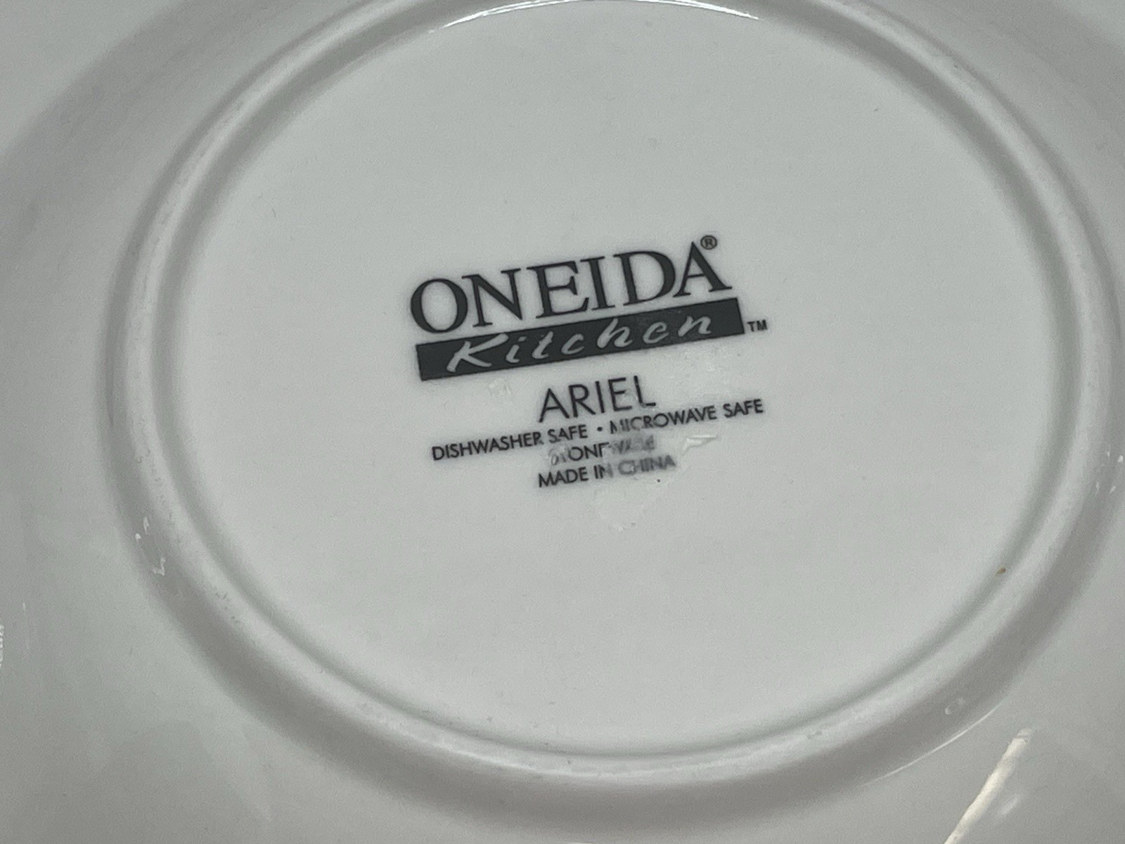 ONEIDA ARIEL PATTERN SOUP BOWLS SET OF 6 WHITE EMBOSSED RIM 8-7/8in ATHENA