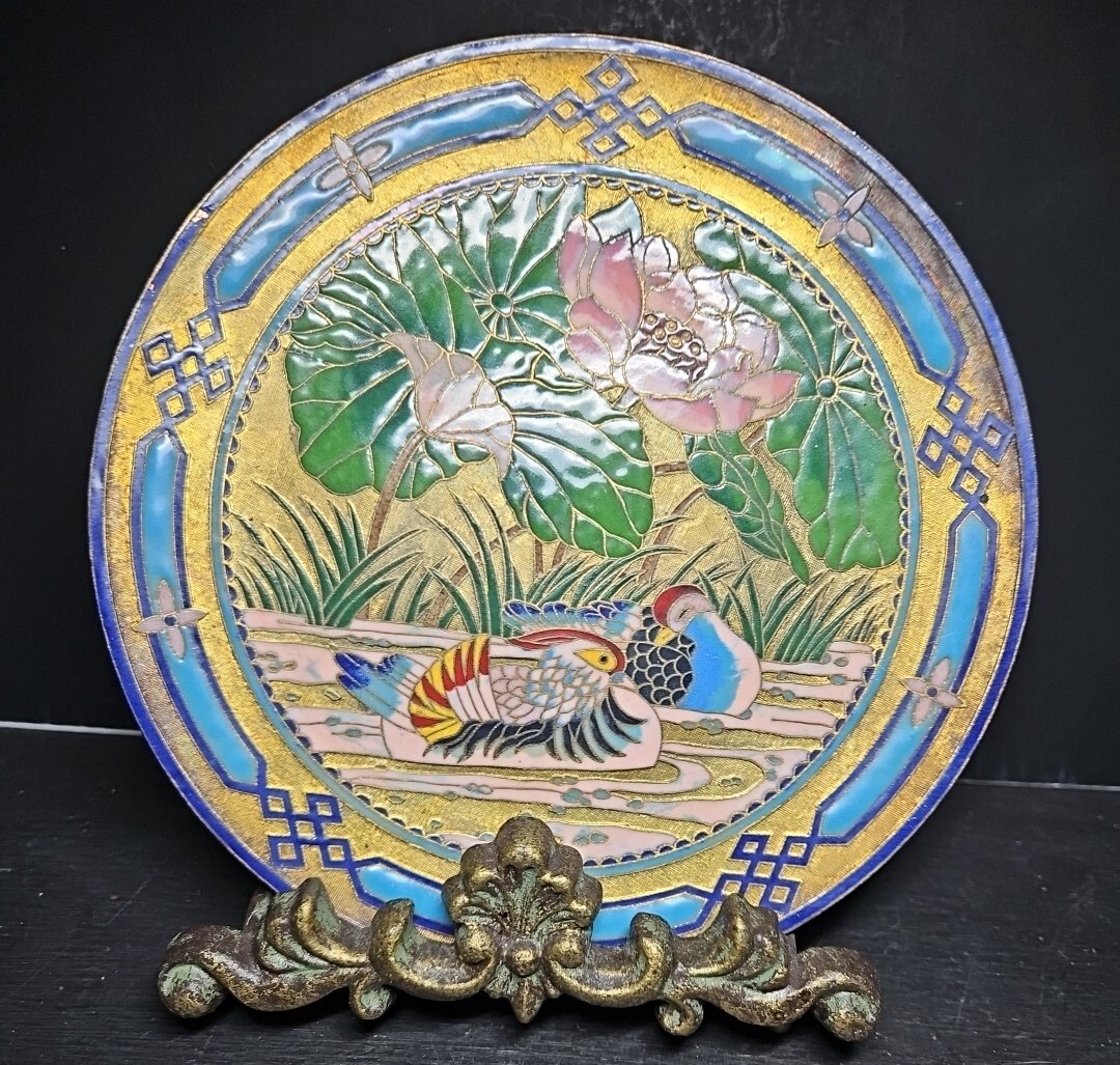 Fidelity Cloisonne Plate Ducks and Lotus