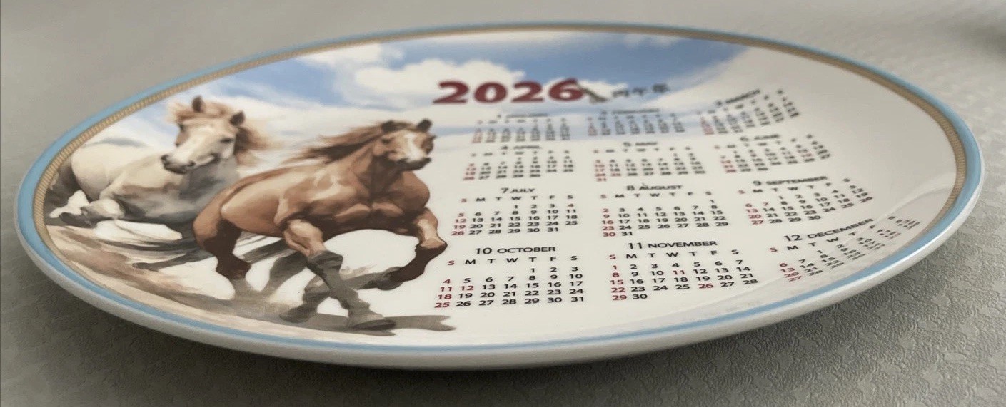 2026 Zodiac Calendar Ceramic Plate with two wild bright horses by Zen Hankook