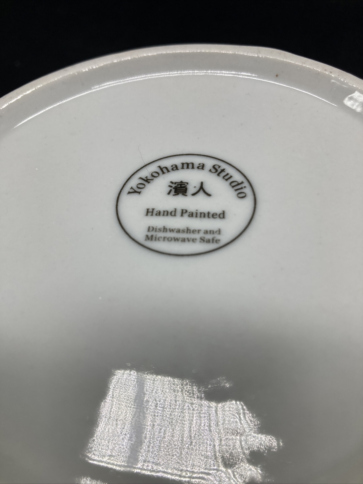 Yokohama Studio Japan Hand Painted Blue White 5” & 4” Porcelain Bowl