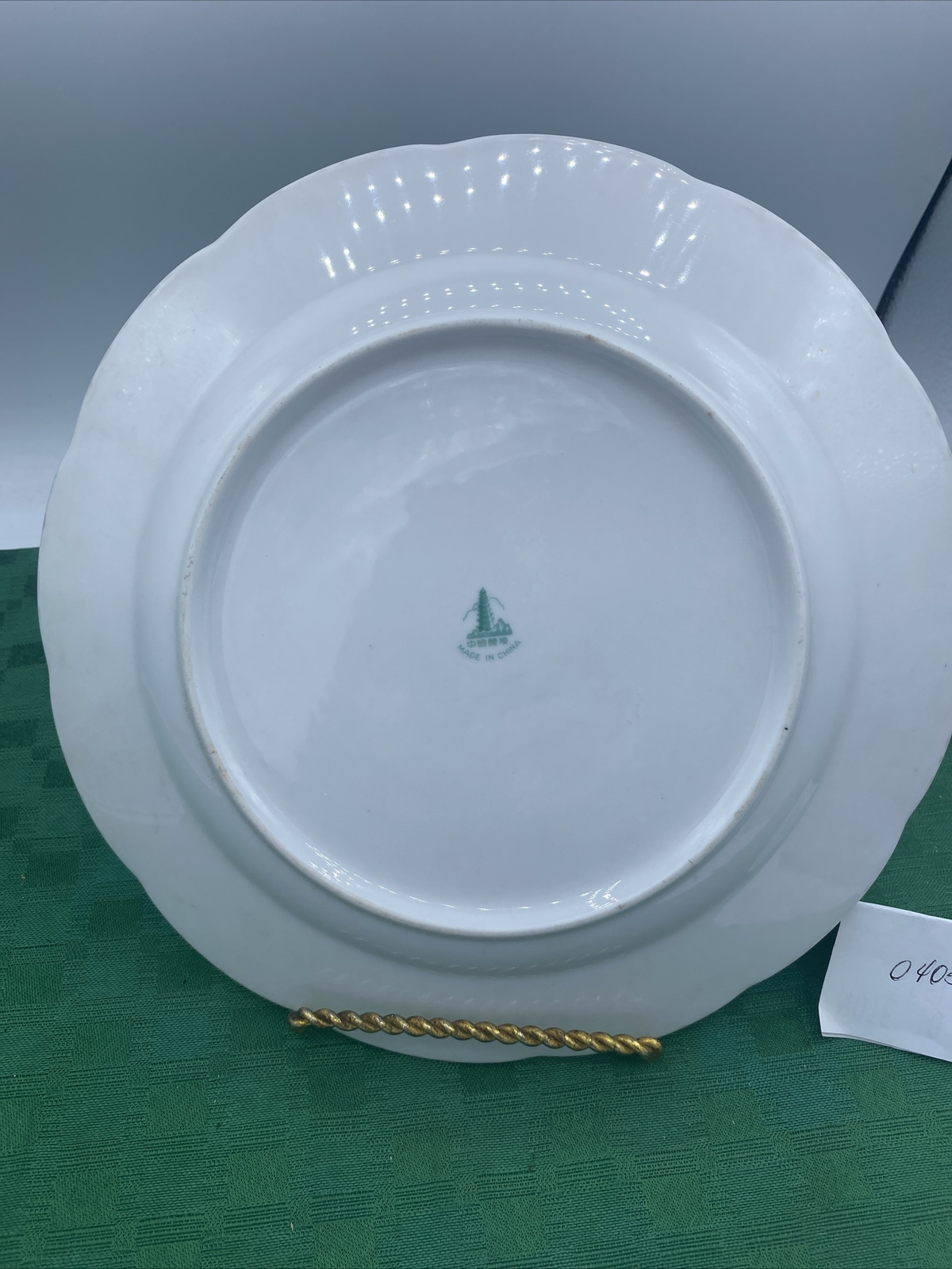 GUC-China-Blue/Green Bluebell Pattern 10” Dinner Plate